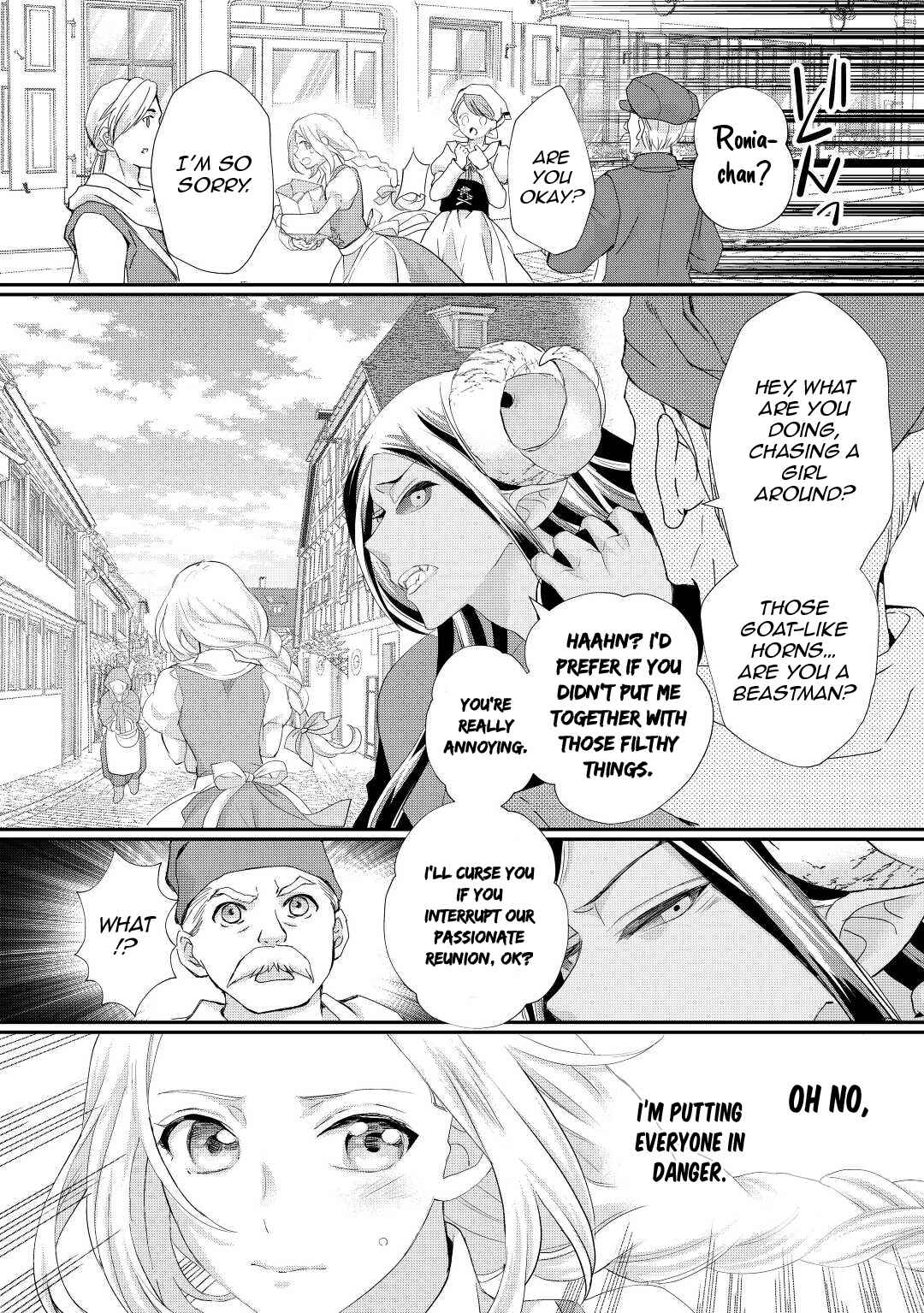 Page 21 Chapter 33 Reijou wa Mattari wo Goshomou.