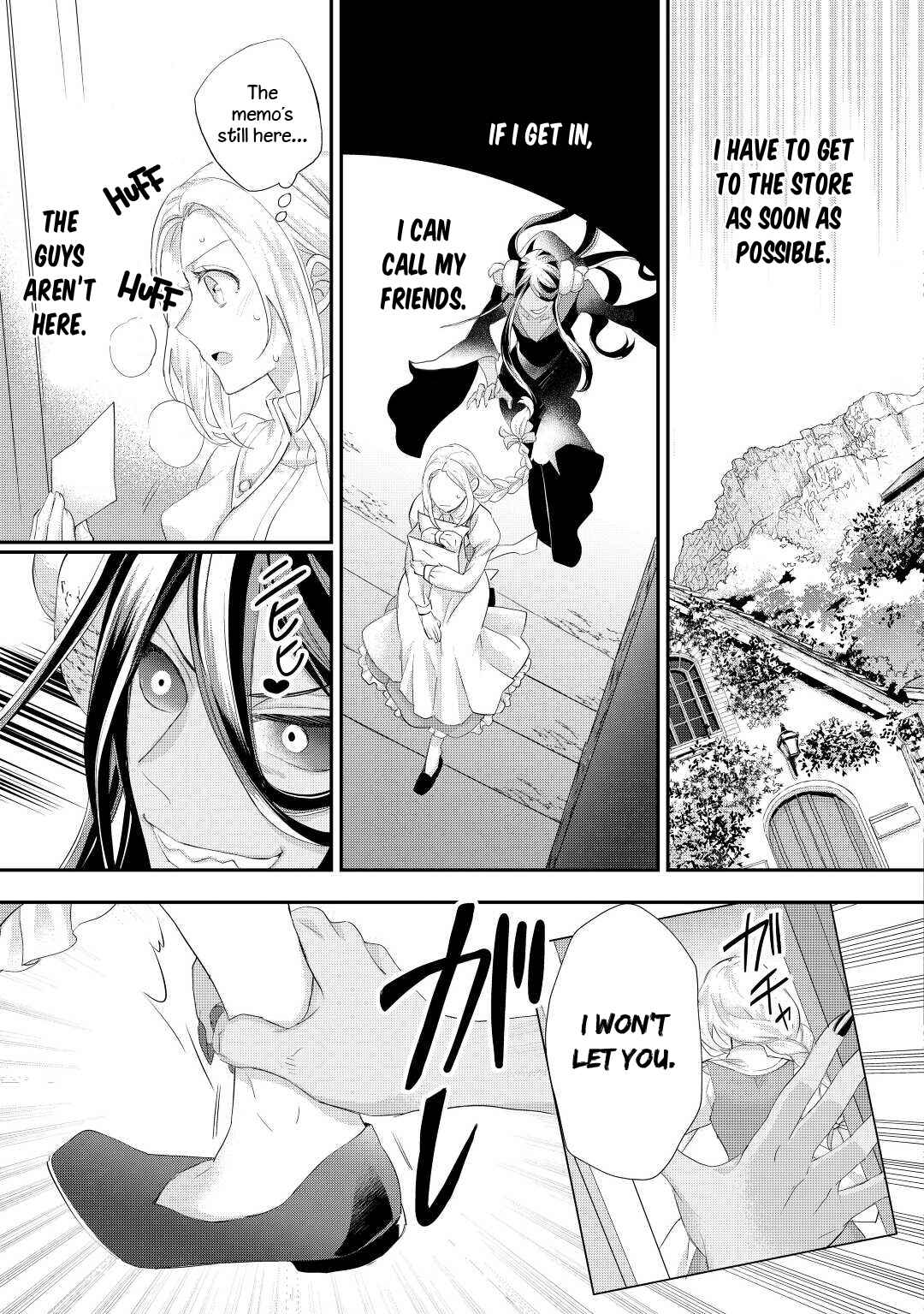 Page 22 Chapter 33 Reijou wa Mattari wo Goshomou.