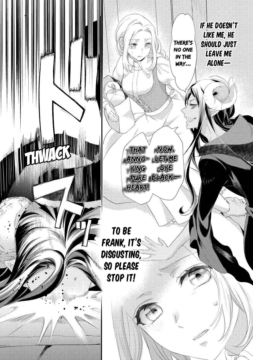 Page 25 Chapter 33 Reijou wa Mattari wo Goshomou.