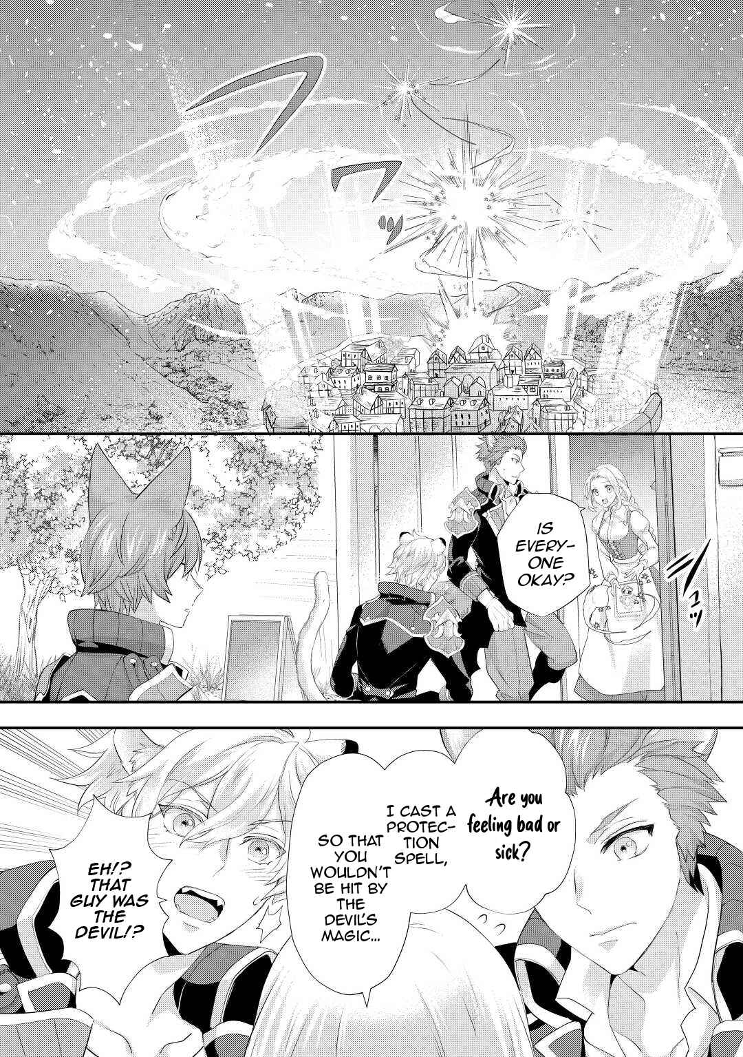 Page 29 Chapter 33 Reijou wa Mattari wo Goshomou.