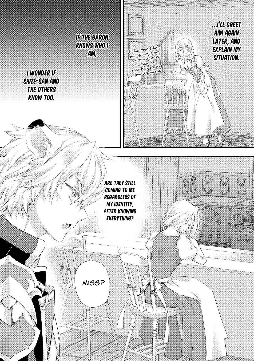 Page 7 Chapter 33 Reijou wa Mattari wo Goshomou.
