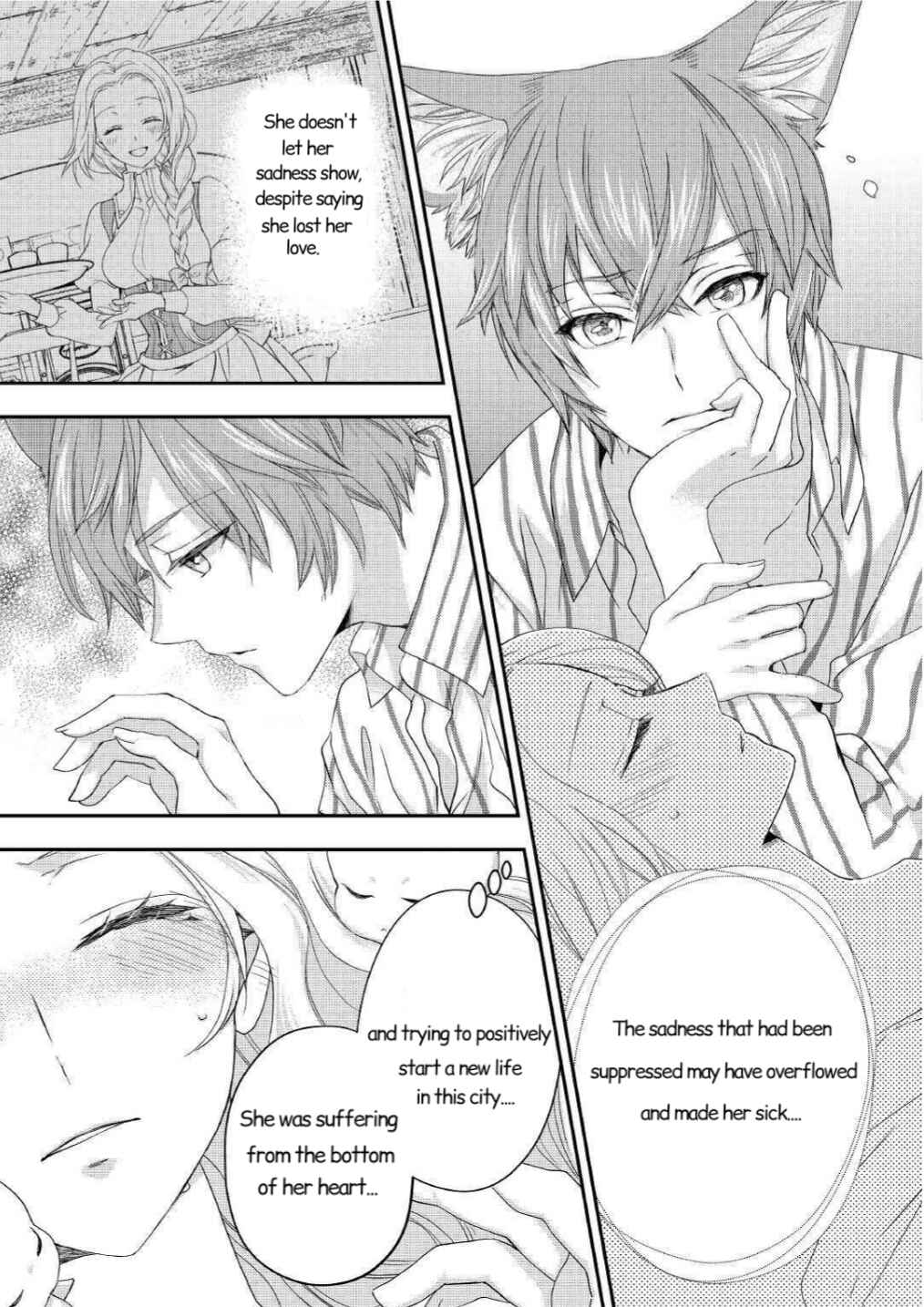 Page 4 Chapter 16.1 Reijou wa Mattari wo Goshomou.