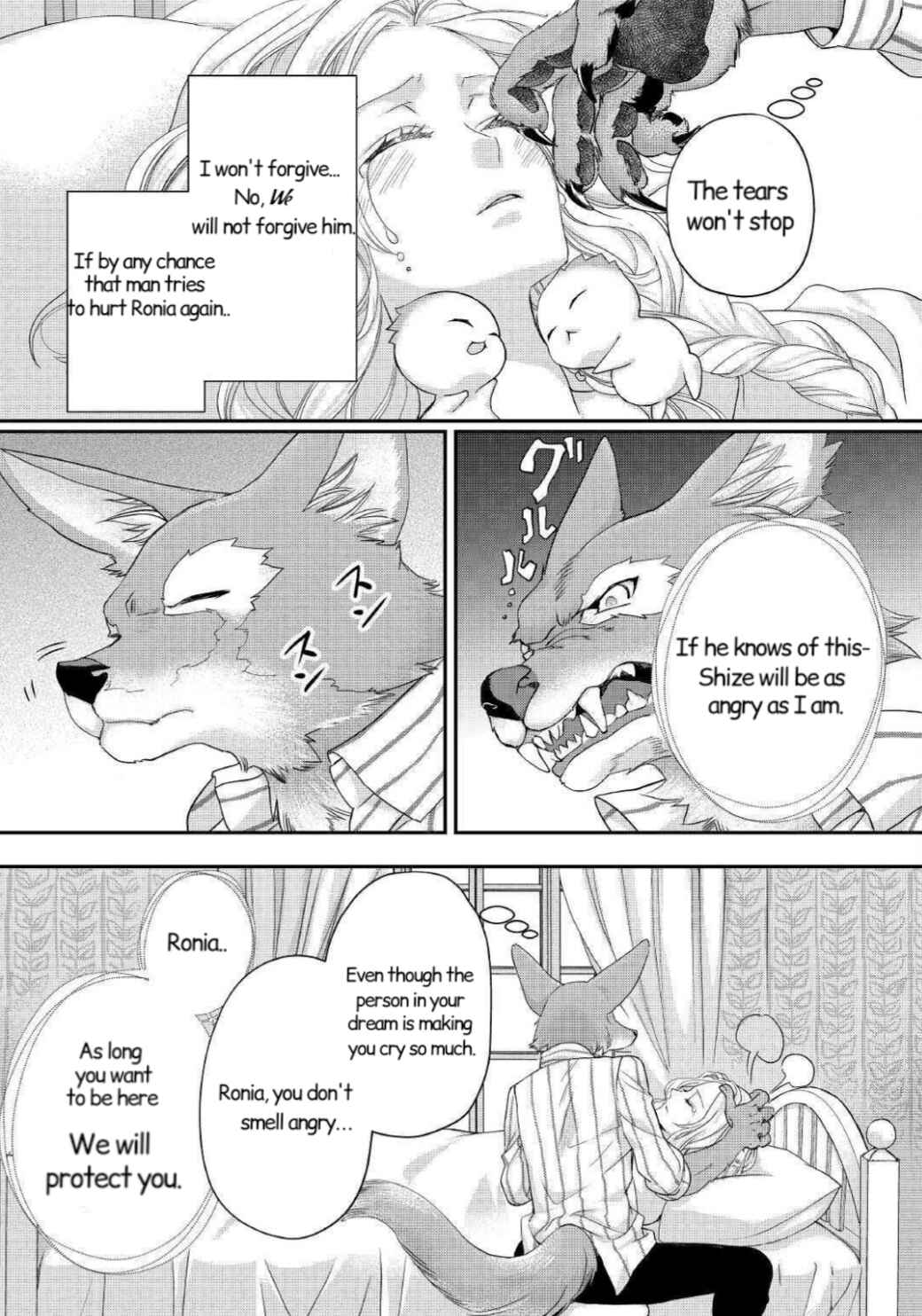 Page 6 Chapter 16.1 Reijou wa Mattari wo Goshomou.
