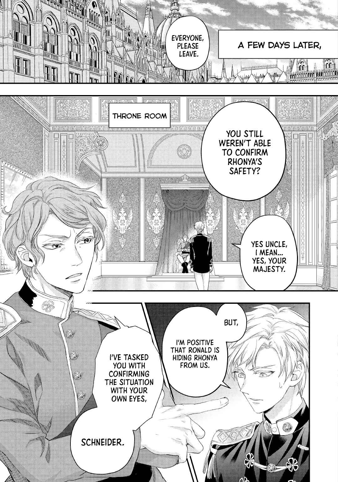 Page 10 Chapter 18 Reijou wa Mattari wo Goshomou.