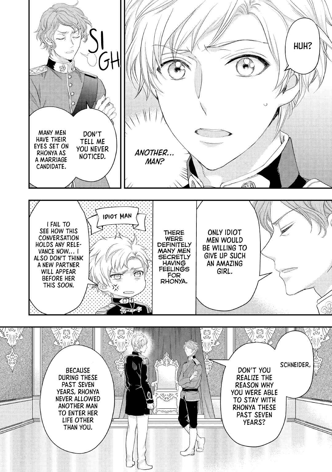 Page 13 Chapter 18 Reijou wa Mattari wo Goshomou.