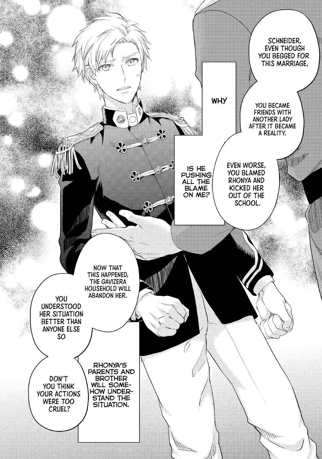 Page 15 Chapter 18 Reijou wa Mattari wo Goshomou.