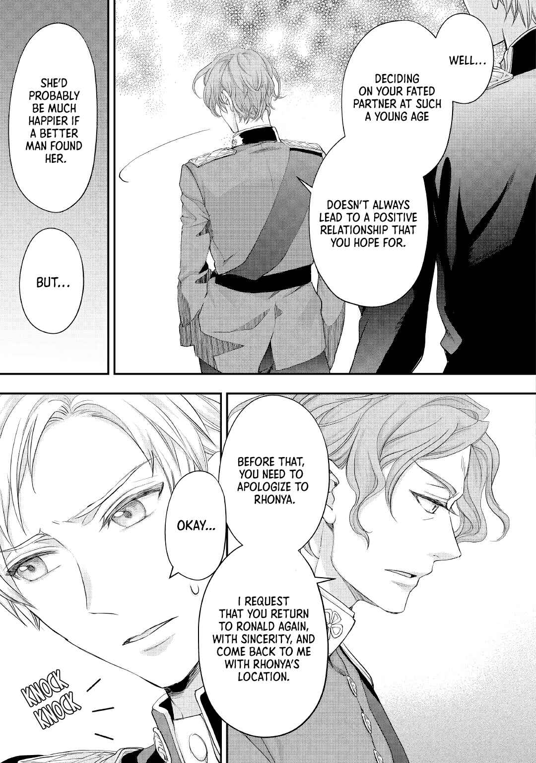 Page 16 Chapter 18 Reijou wa Mattari wo Goshomou.