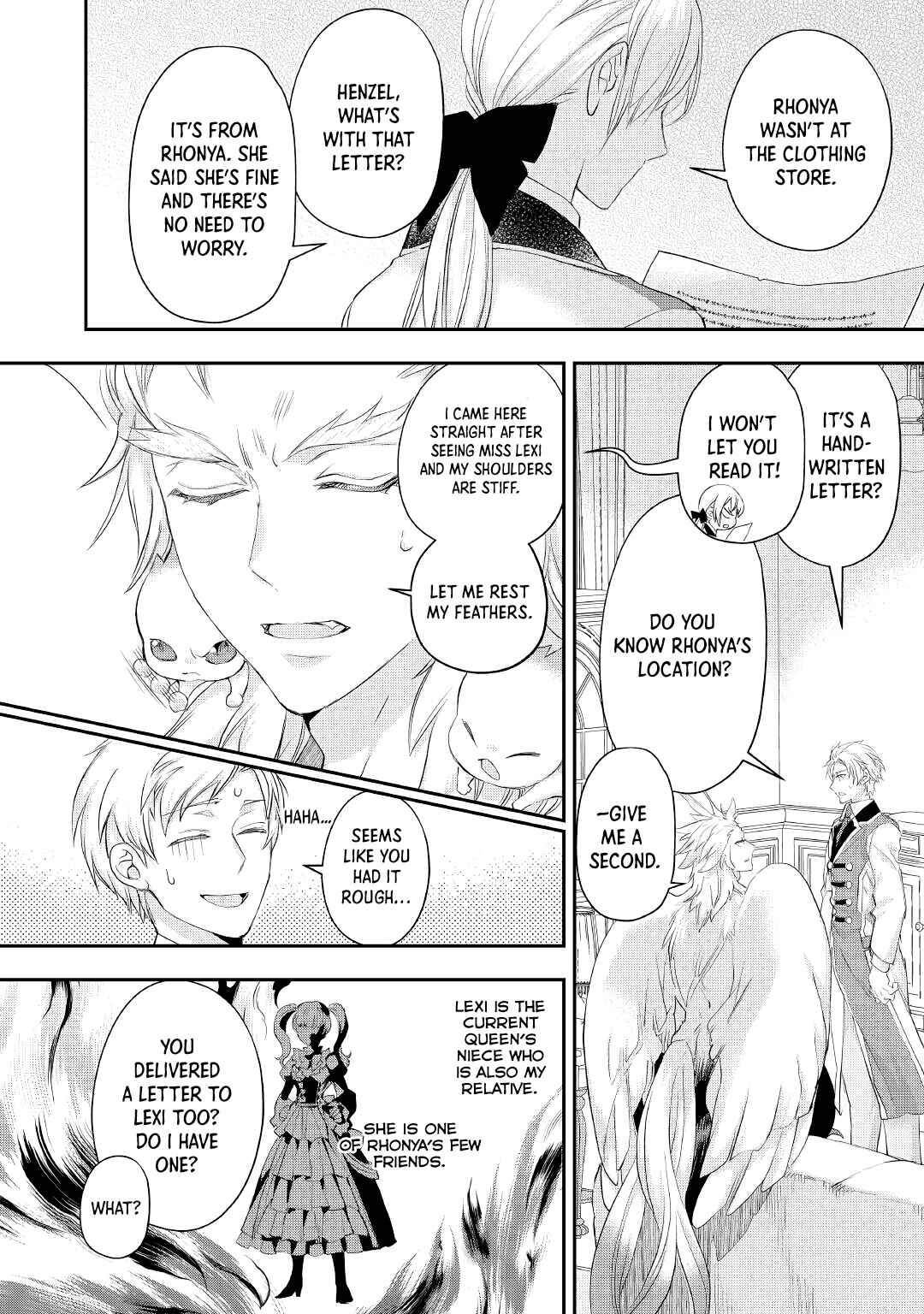 Page 21 Chapter 18 Reijou wa Mattari wo Goshomou.