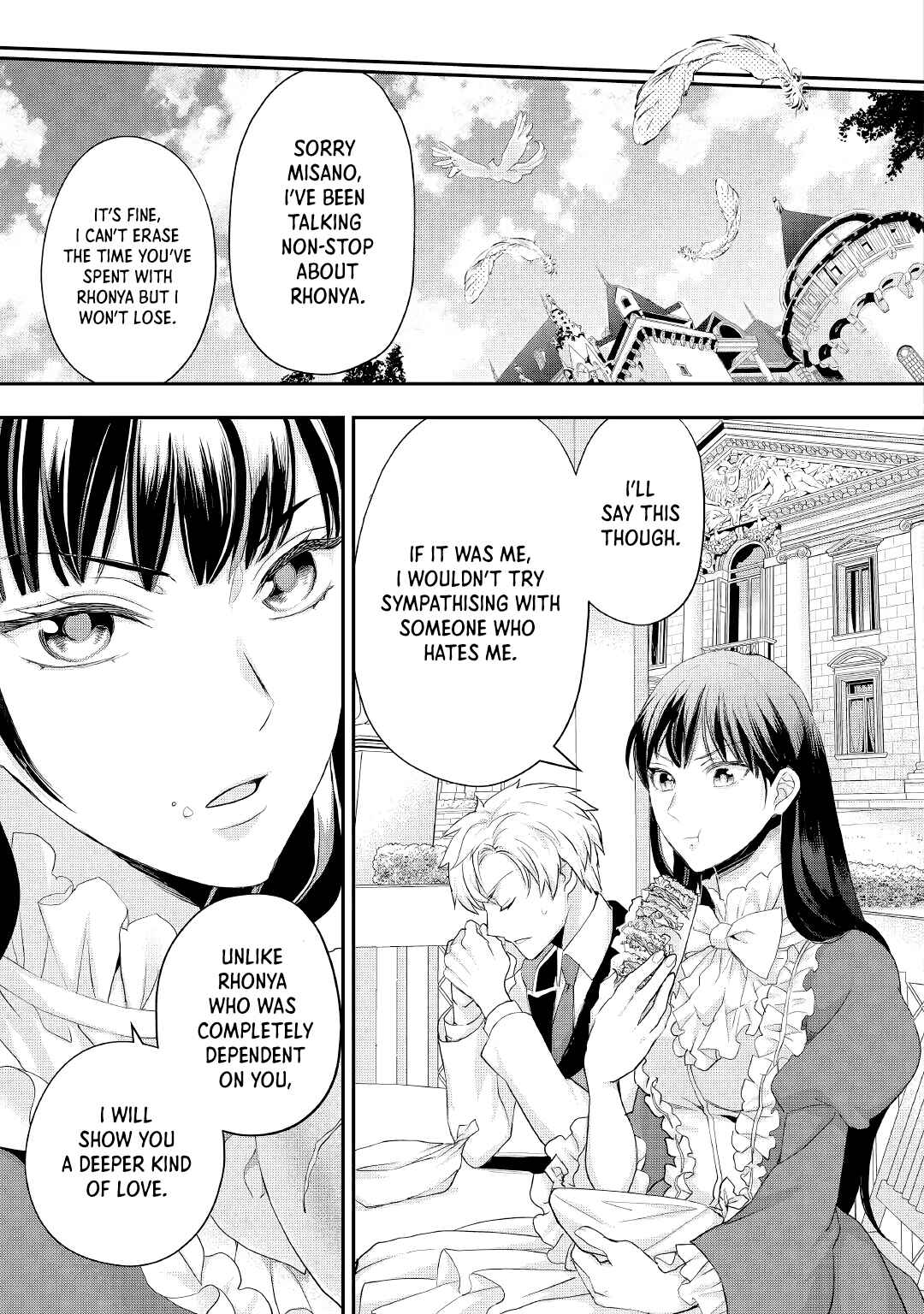 Page 24 Chapter 18 Reijou wa Mattari wo Goshomou.