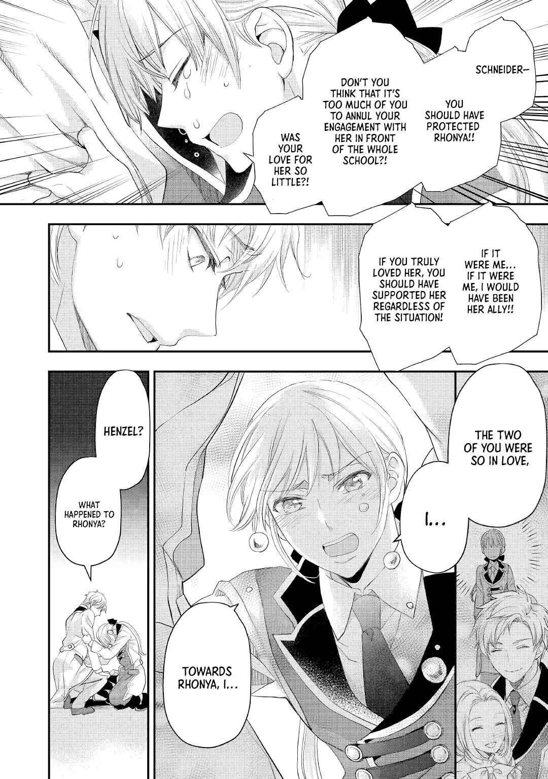 Page 3 Chapter 18 Reijou wa Mattari wo Goshomou.