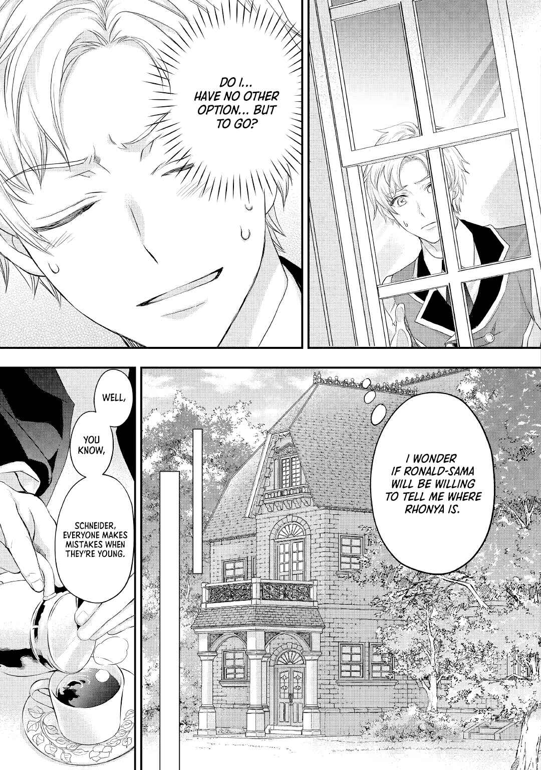 Page 8 Chapter 18 Reijou wa Mattari wo Goshomou.