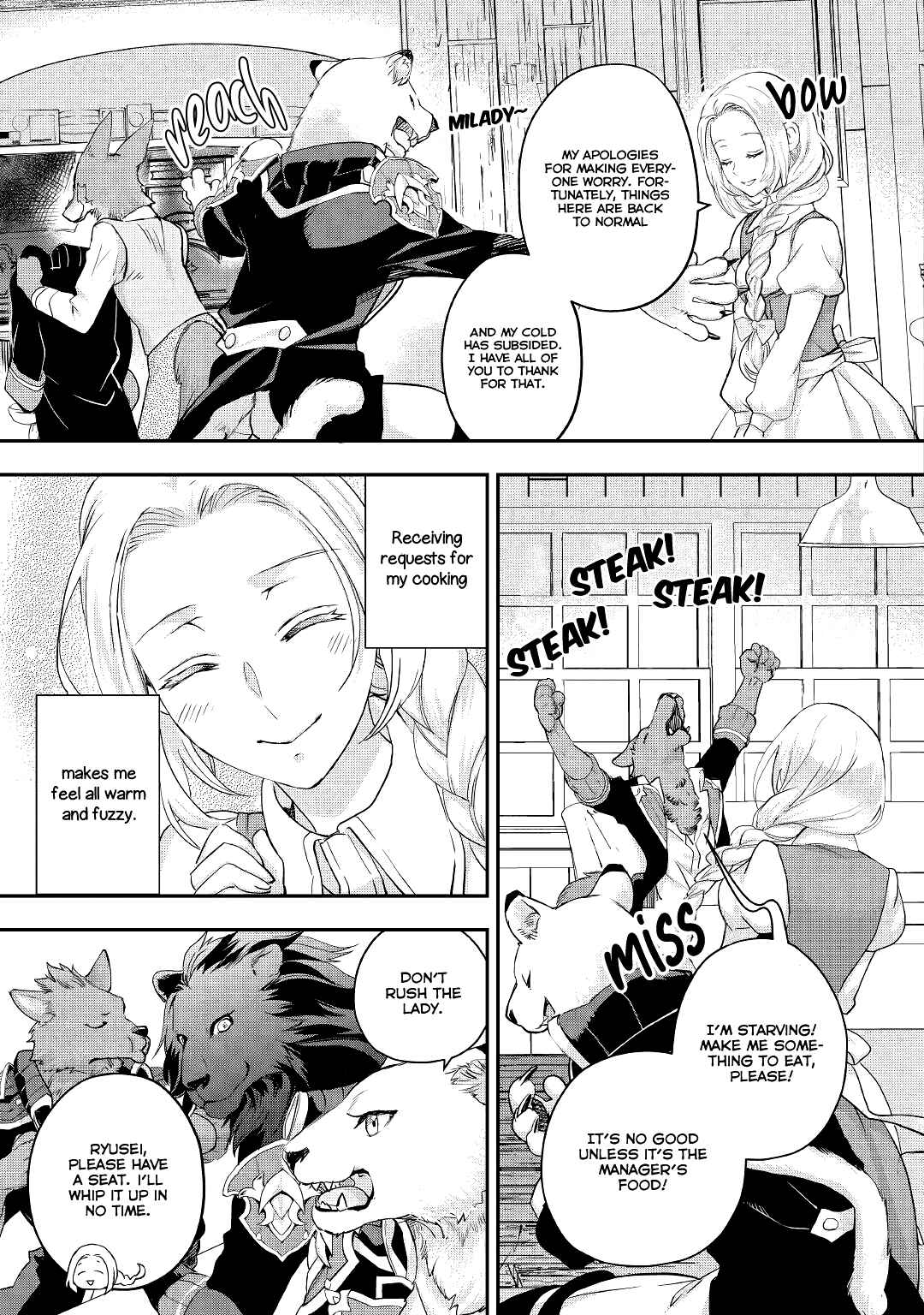Page 16 Chapter 17 Reijou wa Mattari wo Goshomou.
