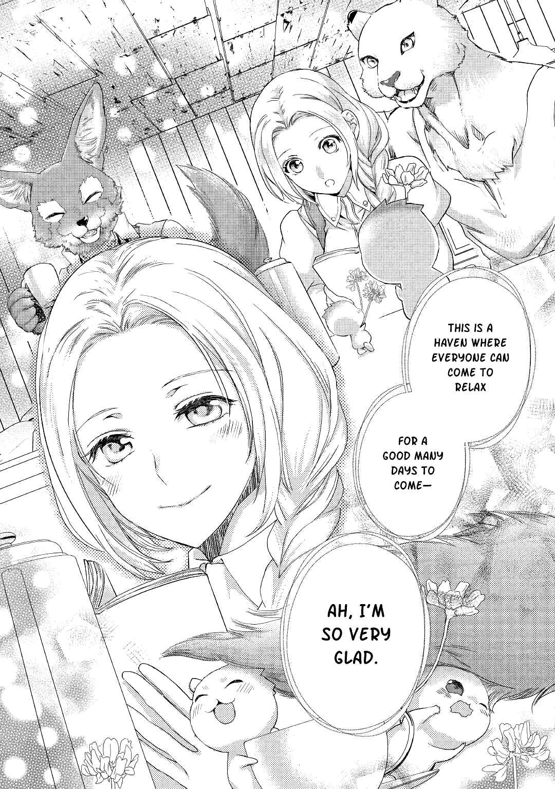 Page 22 Chapter 17 Reijou wa Mattari wo Goshomou.
