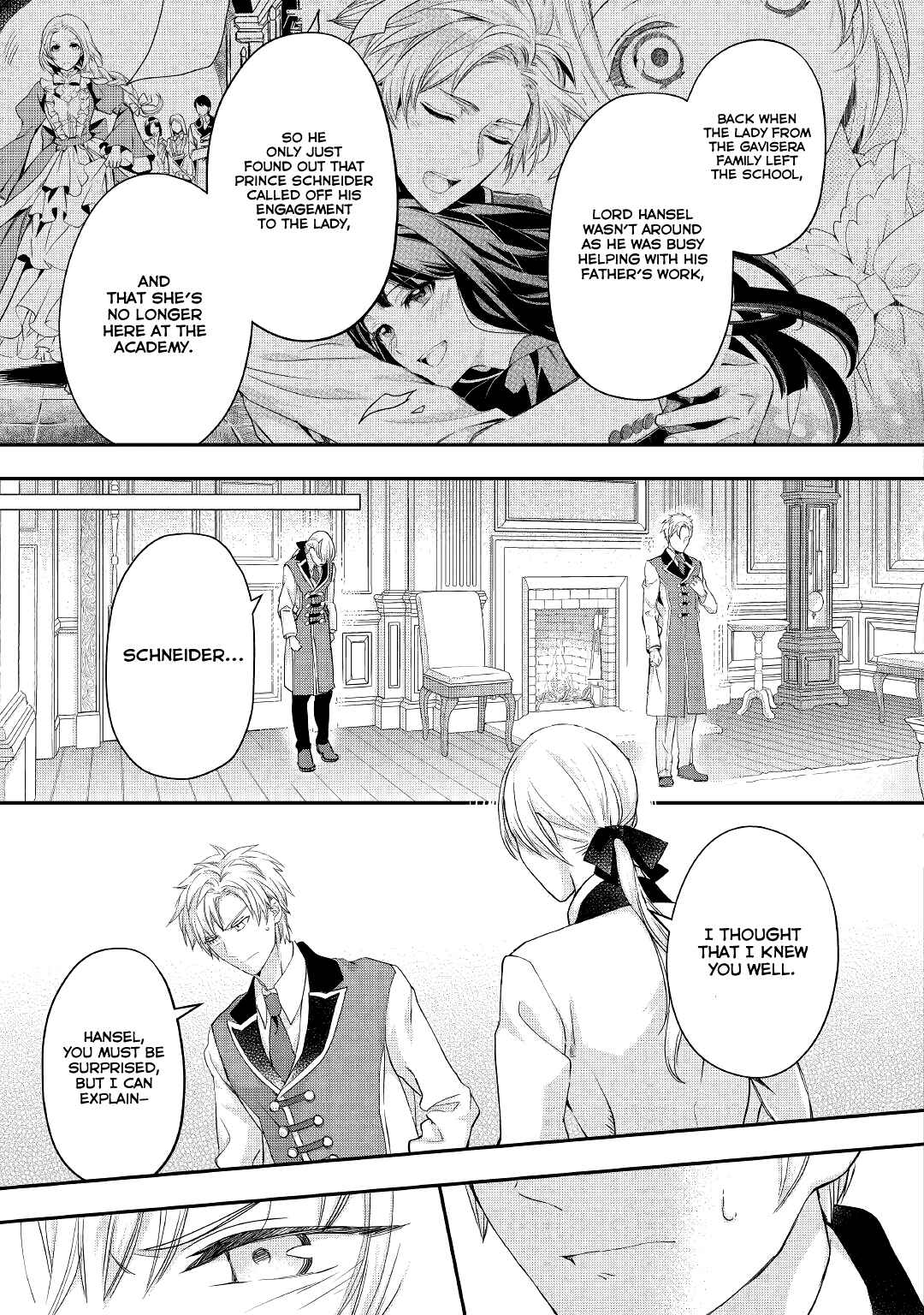 Page 24 Chapter 17 Reijou wa Mattari wo Goshomou.