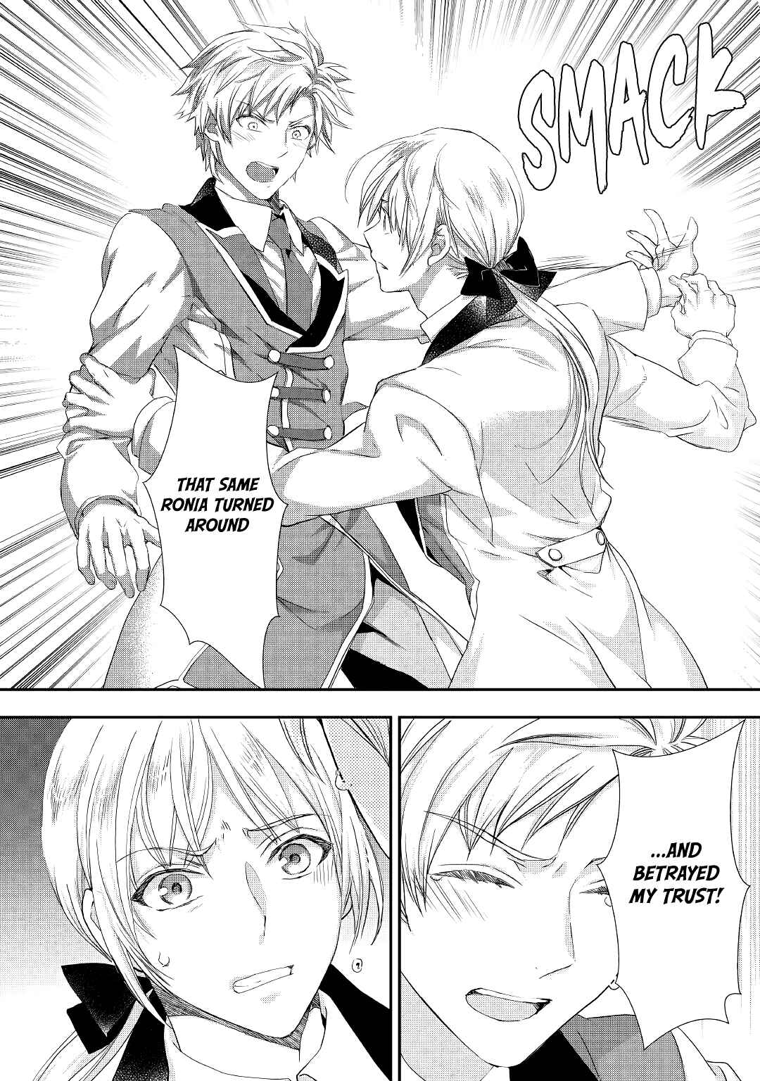 Page 27 Chapter 17 Reijou wa Mattari wo Goshomou.