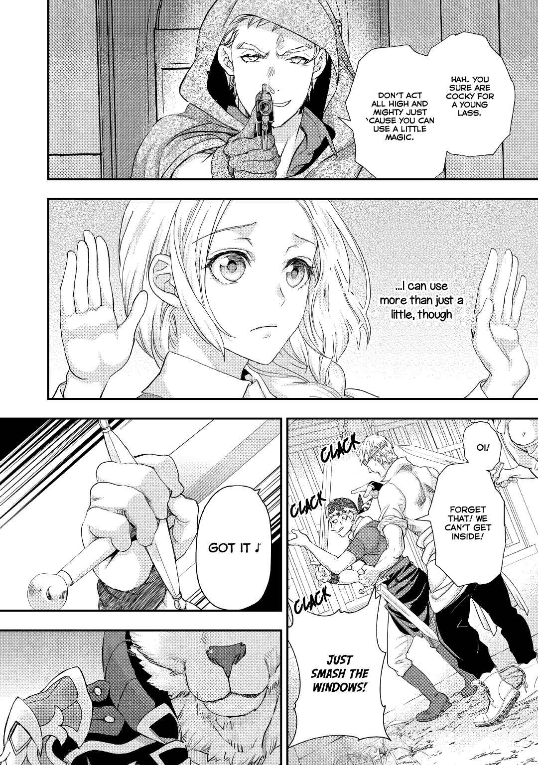 Page 3 Chapter 17 Reijou wa Mattari wo Goshomou.