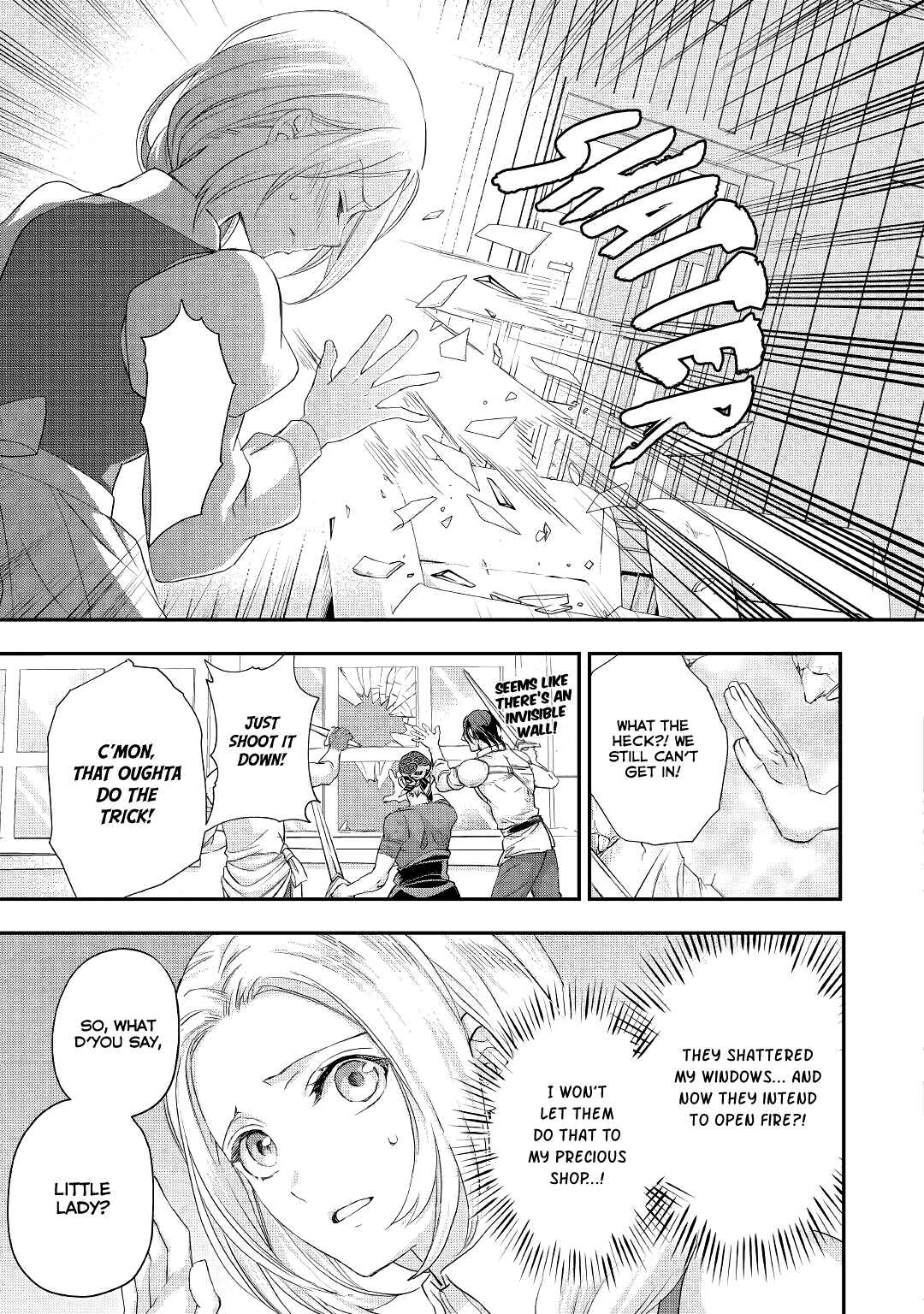 Page 4 Chapter 17 Reijou wa Mattari wo Goshomou.