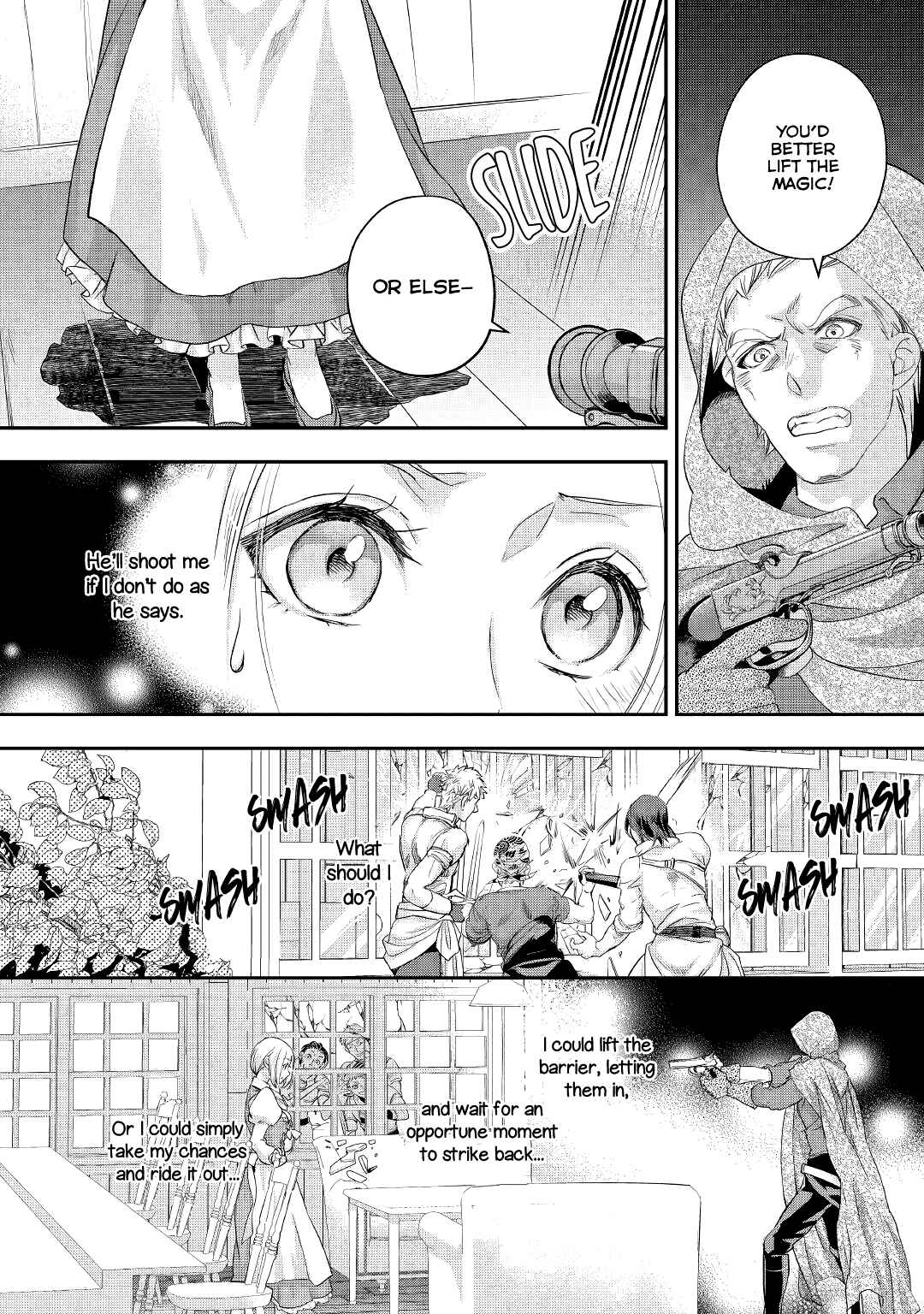 Page 5 Chapter 17 Reijou wa Mattari wo Goshomou.
