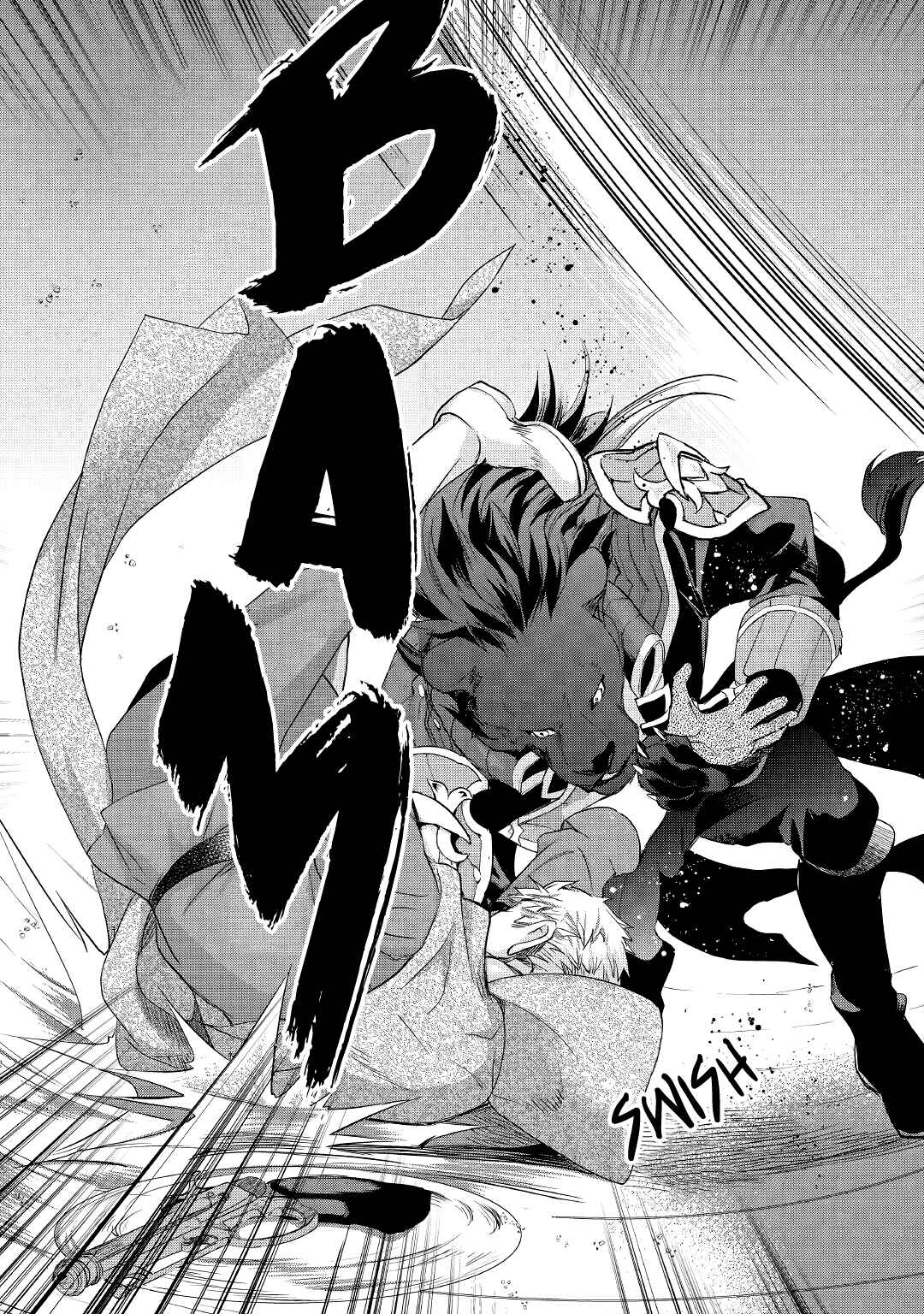 Page 9 Chapter 17 Reijou wa Mattari wo Goshomou.
