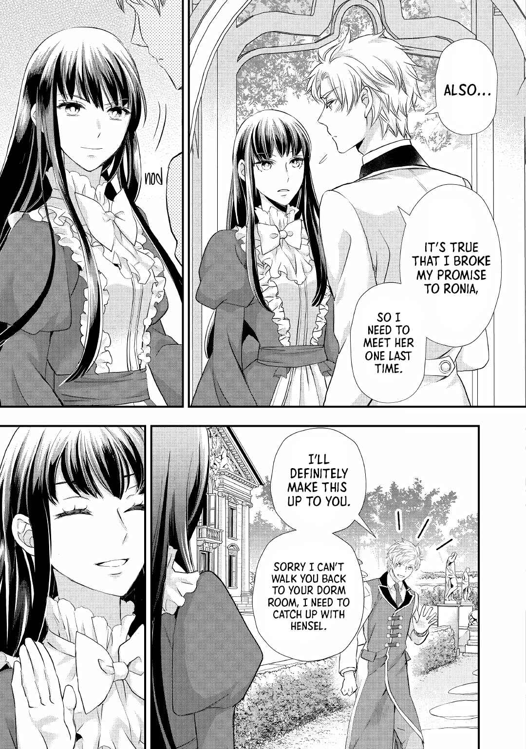 Page 12 Chapter 19 Reijou wa Mattari wo Goshomou.