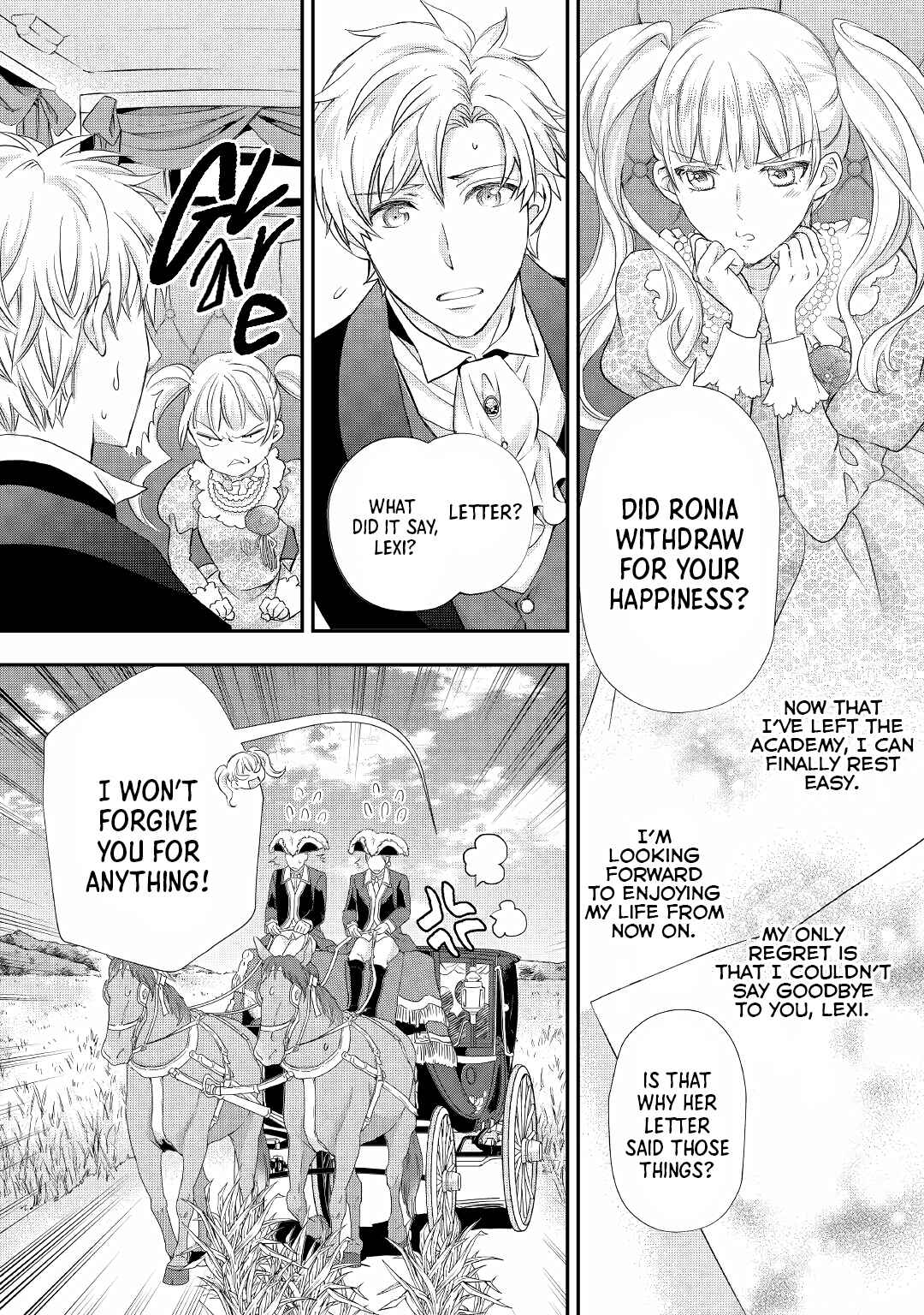 Page 17 Chapter 19 Reijou wa Mattari wo Goshomou.