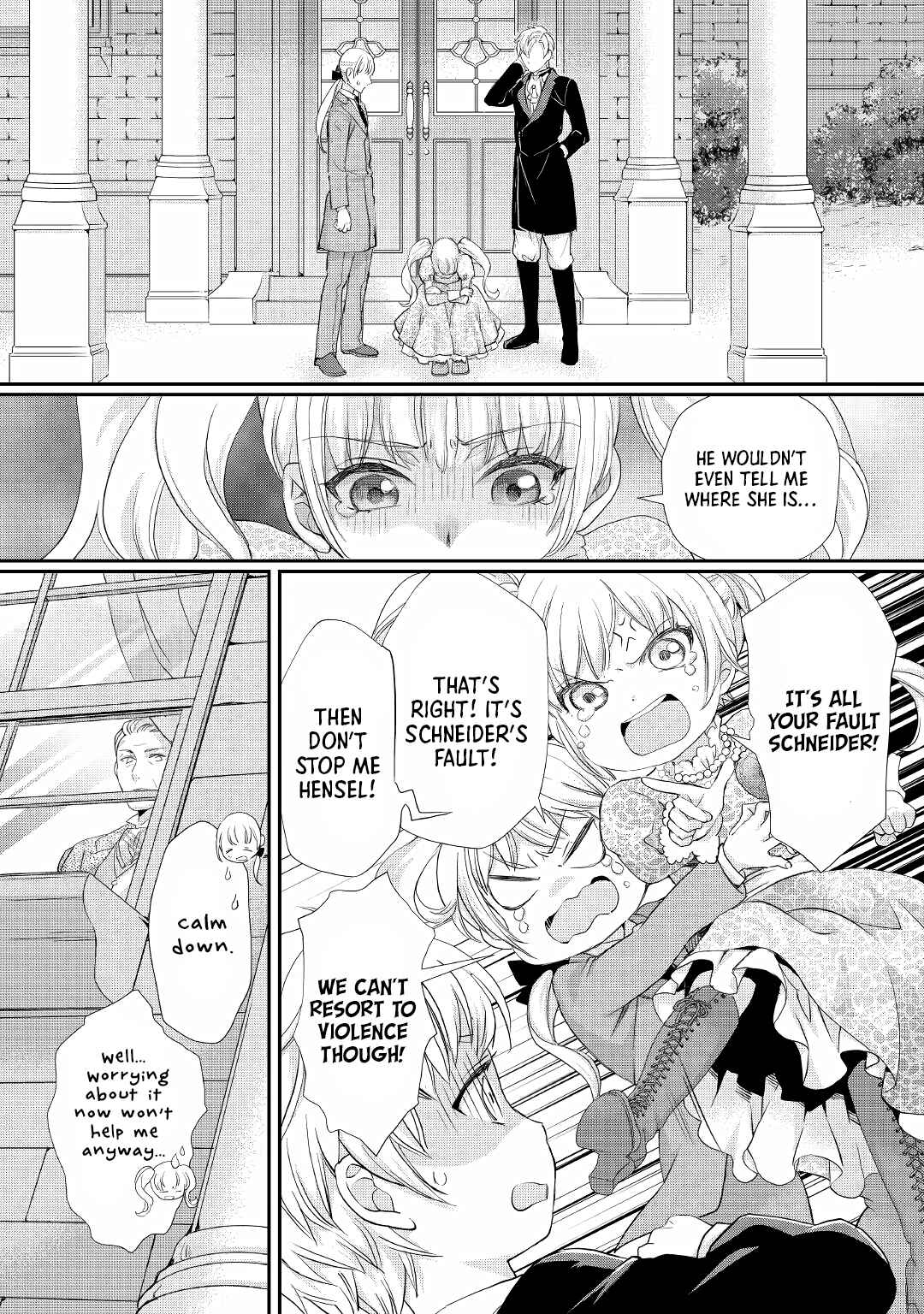 Page 19 Chapter 19 Reijou wa Mattari wo Goshomou.