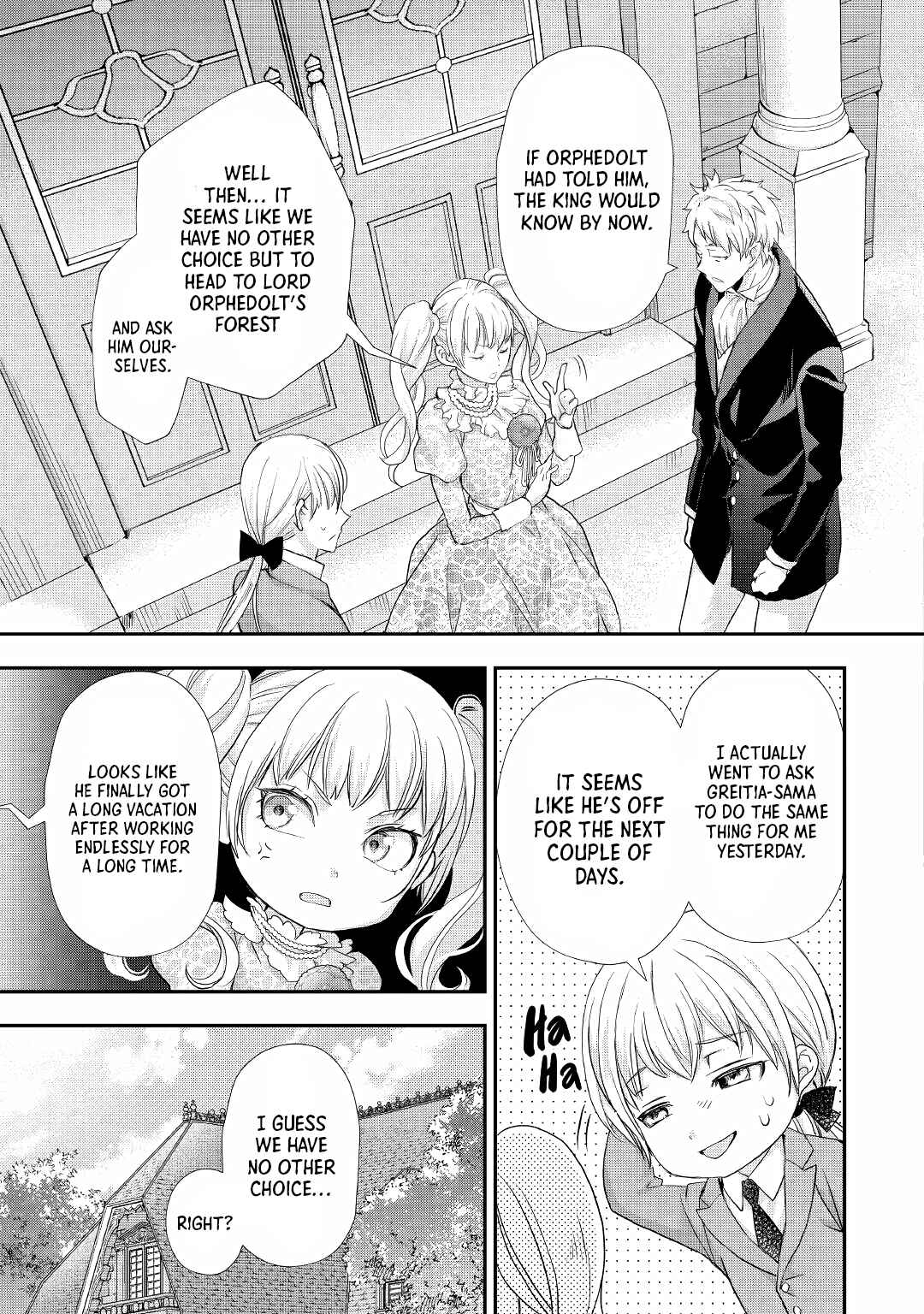 Page 22 Chapter 19 Reijou wa Mattari wo Goshomou.