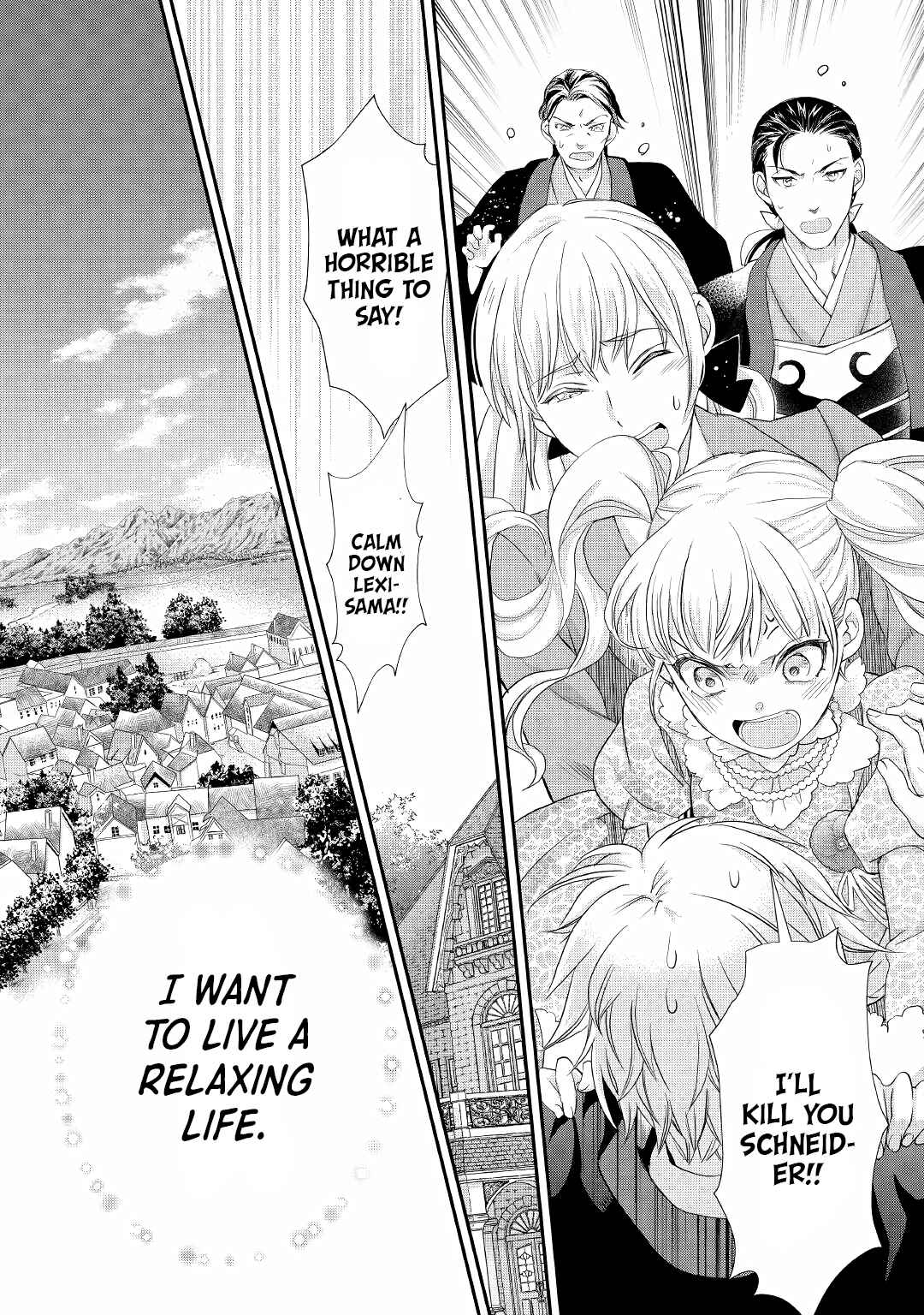 Page 23 Chapter 19 Reijou wa Mattari wo Goshomou.