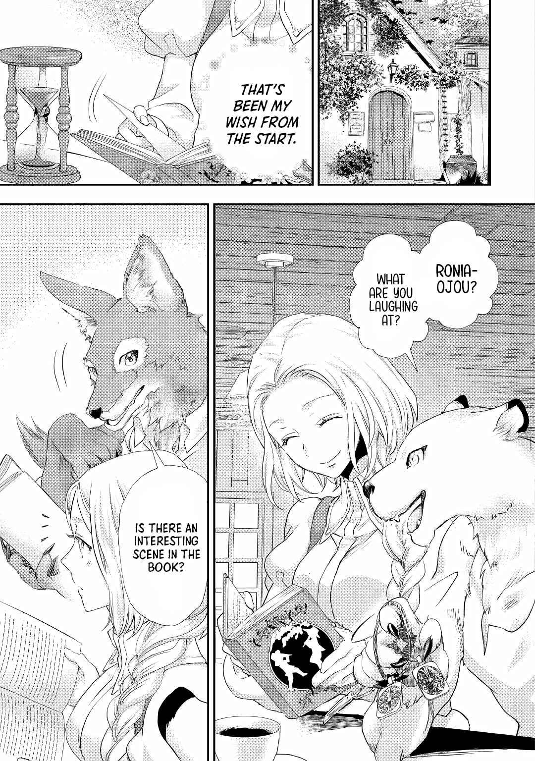 Page 24 Chapter 19 Reijou wa Mattari wo Goshomou.