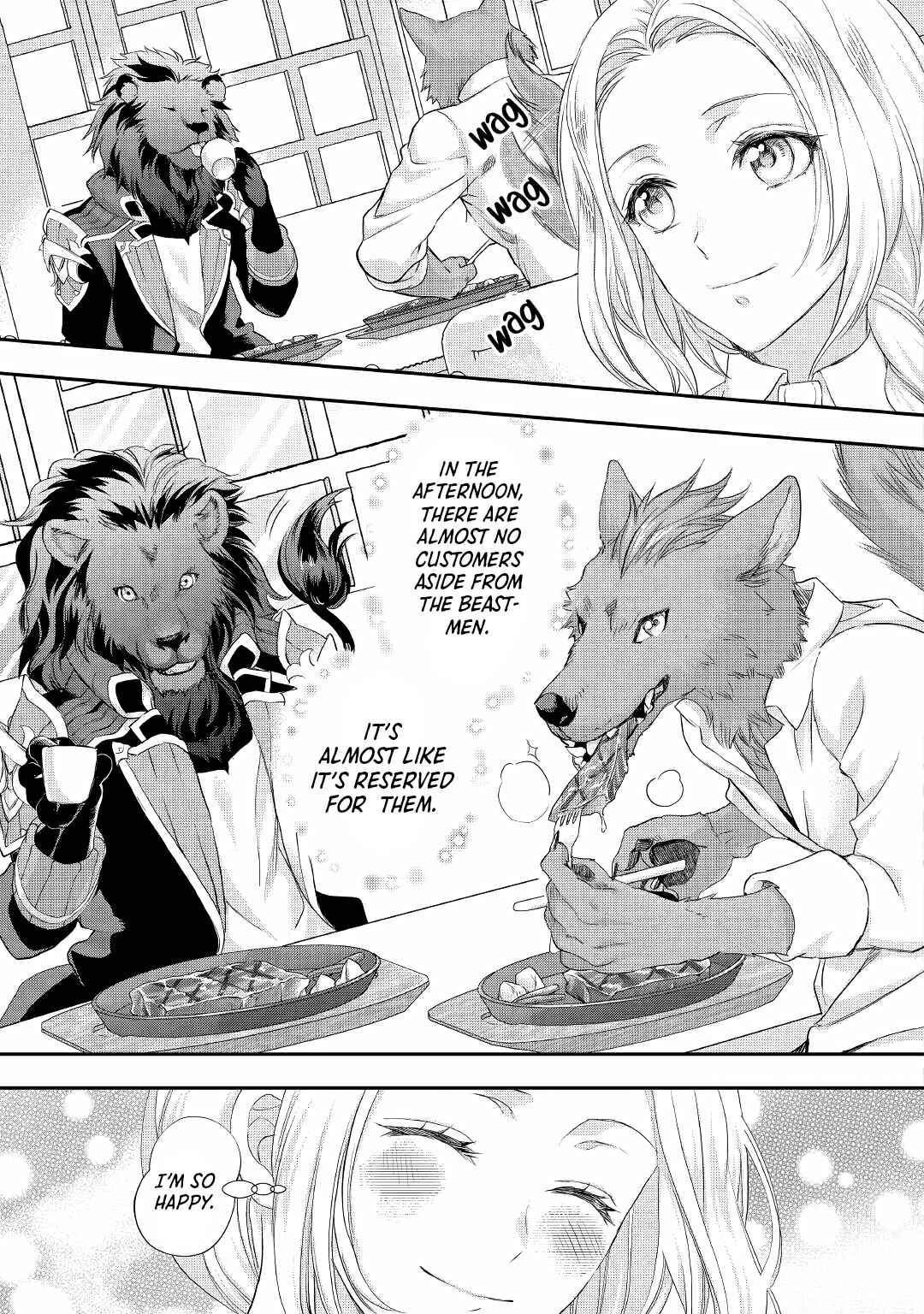 Page 26 Chapter 19 Reijou wa Mattari wo Goshomou.