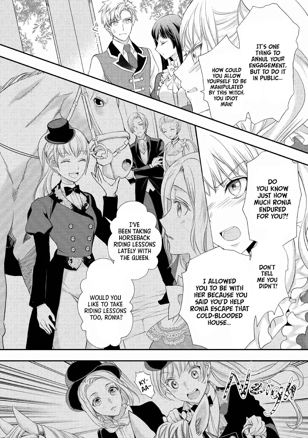 Page 3 Chapter 19 Reijou wa Mattari wo Goshomou.