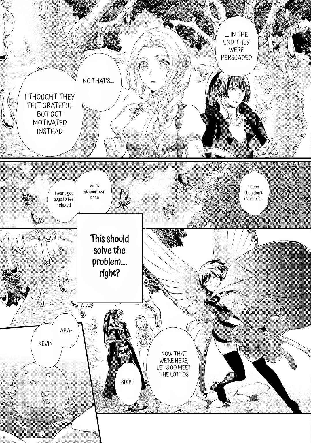 Page 15 Chapter 24.2 Reijou wa Mattari wo Goshomou.