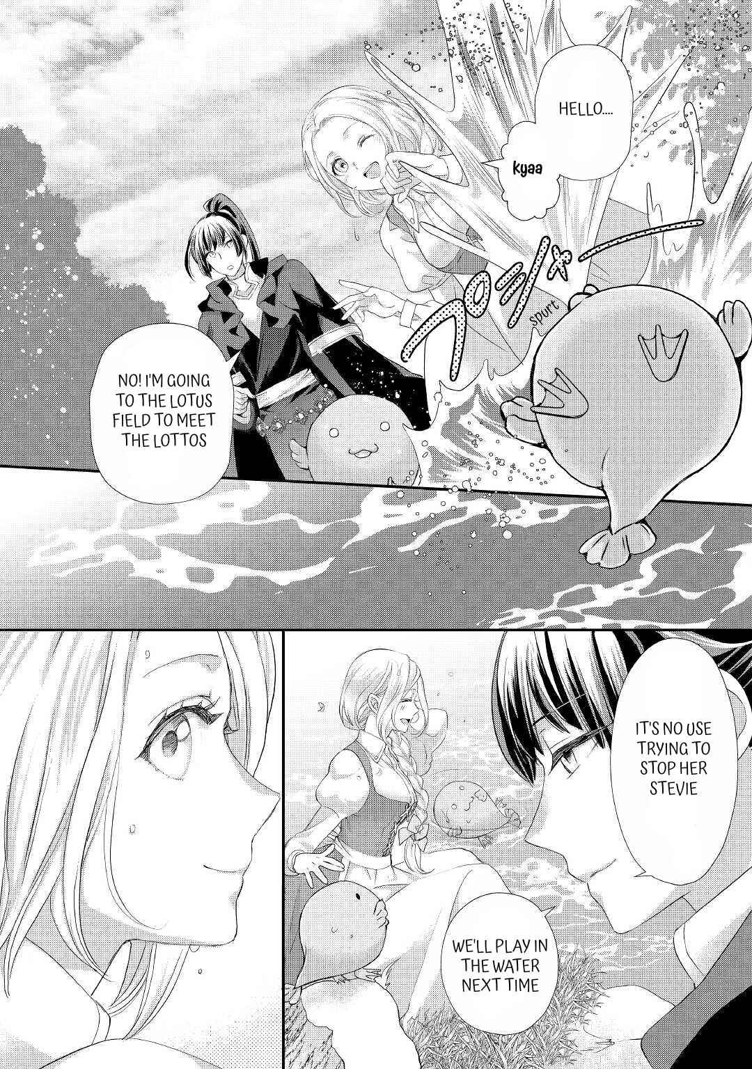 Page 16 Chapter 24.2 Reijou wa Mattari wo Goshomou.