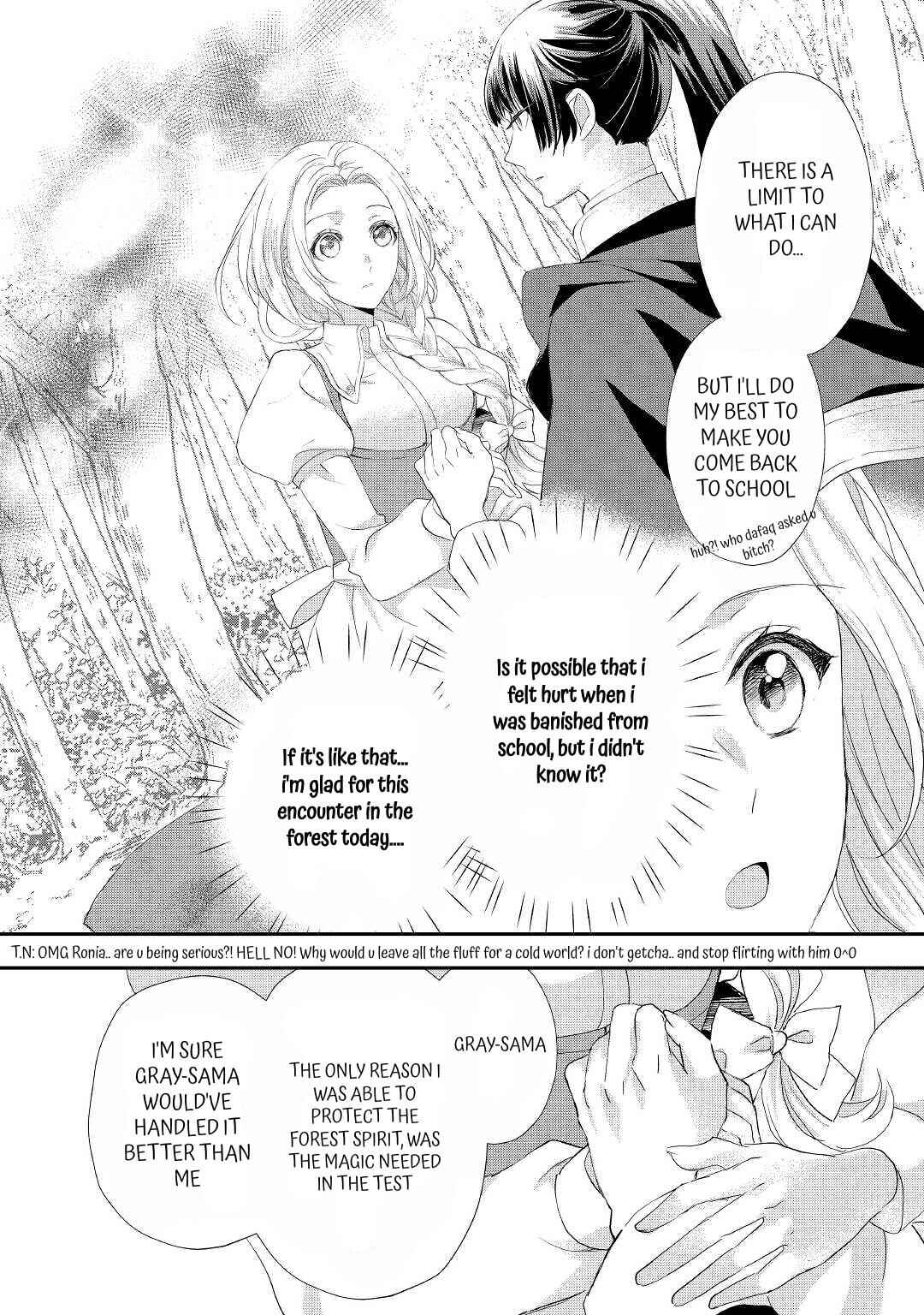 Page 18 Chapter 24.2 Reijou wa Mattari wo Goshomou.