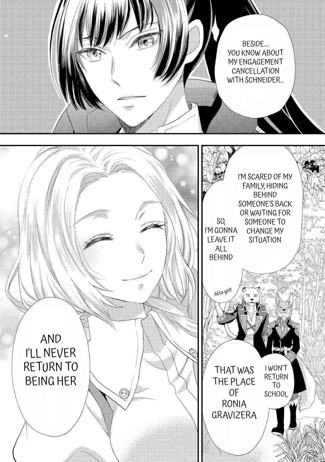 Page 19 Chapter 24.2 Reijou wa Mattari wo Goshomou.