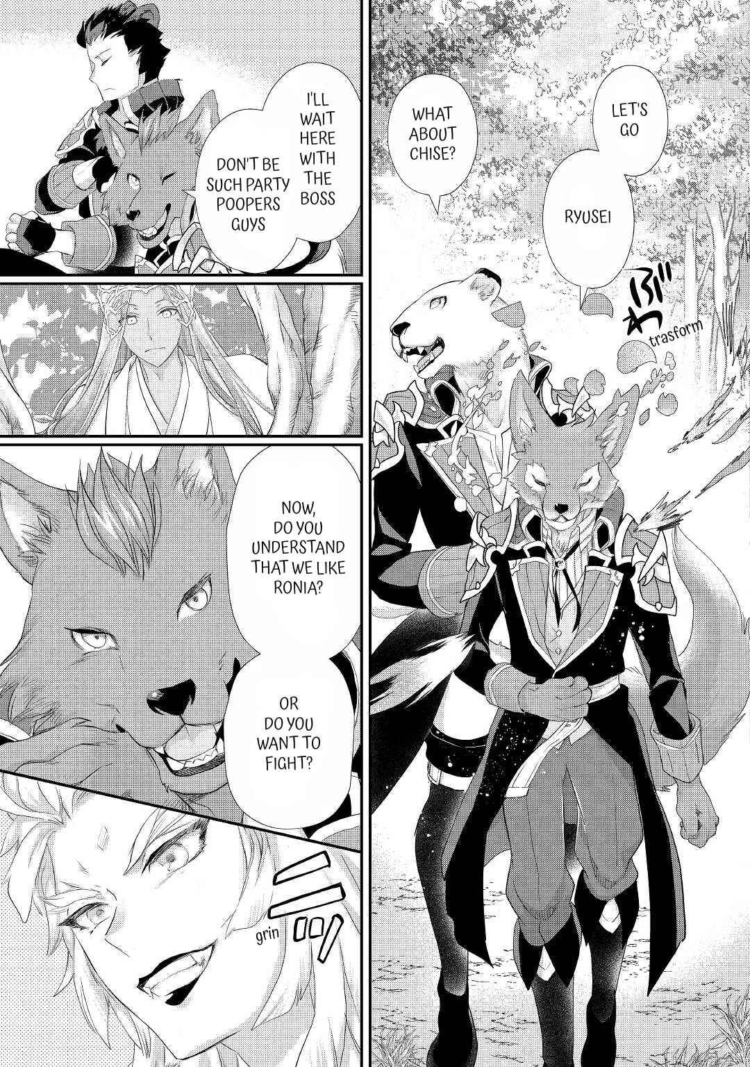 Page 9 Chapter 24.2 Reijou wa Mattari wo Goshomou.