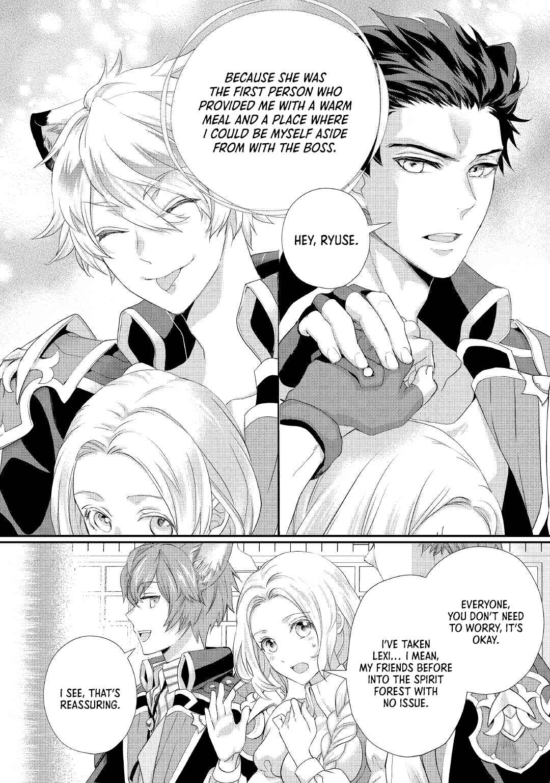 Page 13 Chapter 22 Reijou wa Mattari wo Goshomou.