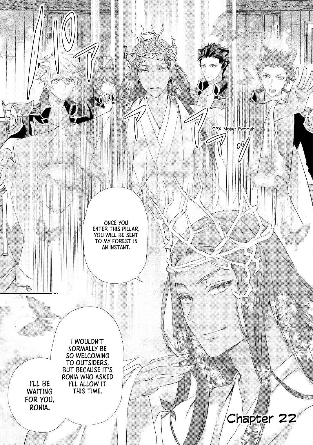 Page 2 Chapter 22 Reijou wa Mattari wo Goshomou.