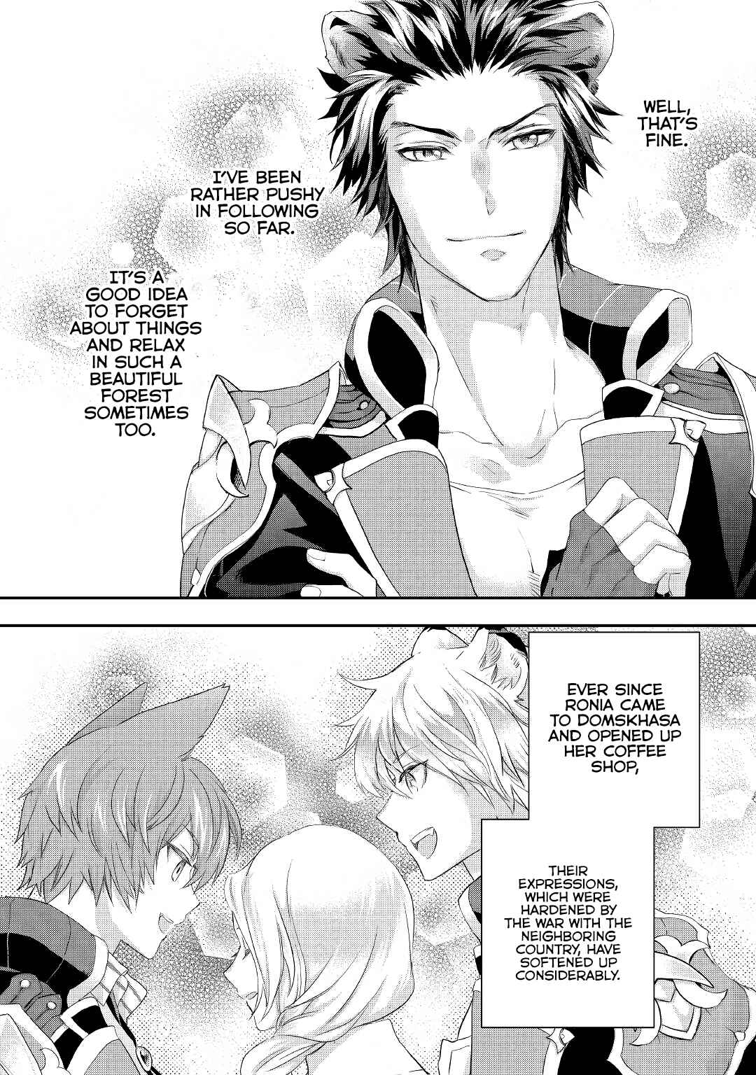 Page 21 Chapter 22 Reijou wa Mattari wo Goshomou.