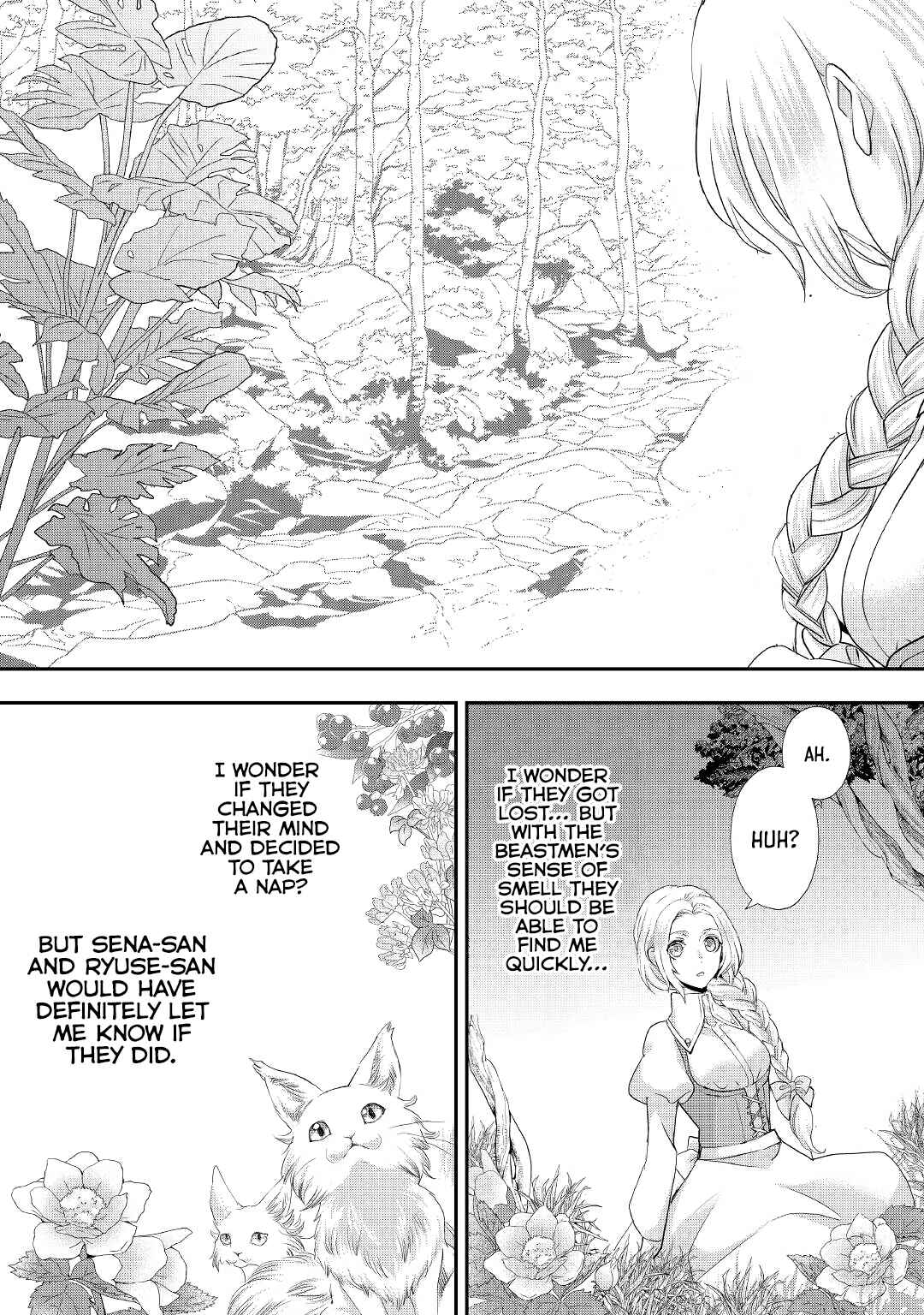 Page 23 Chapter 22 Reijou wa Mattari wo Goshomou.