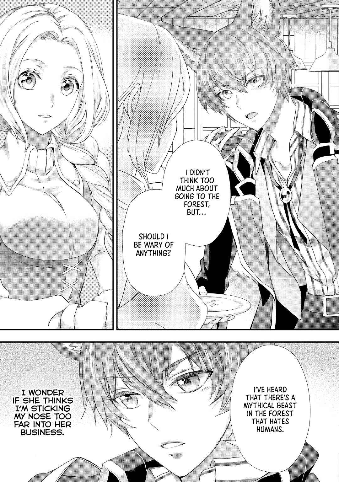 Page 4 Chapter 22 Reijou wa Mattari wo Goshomou.