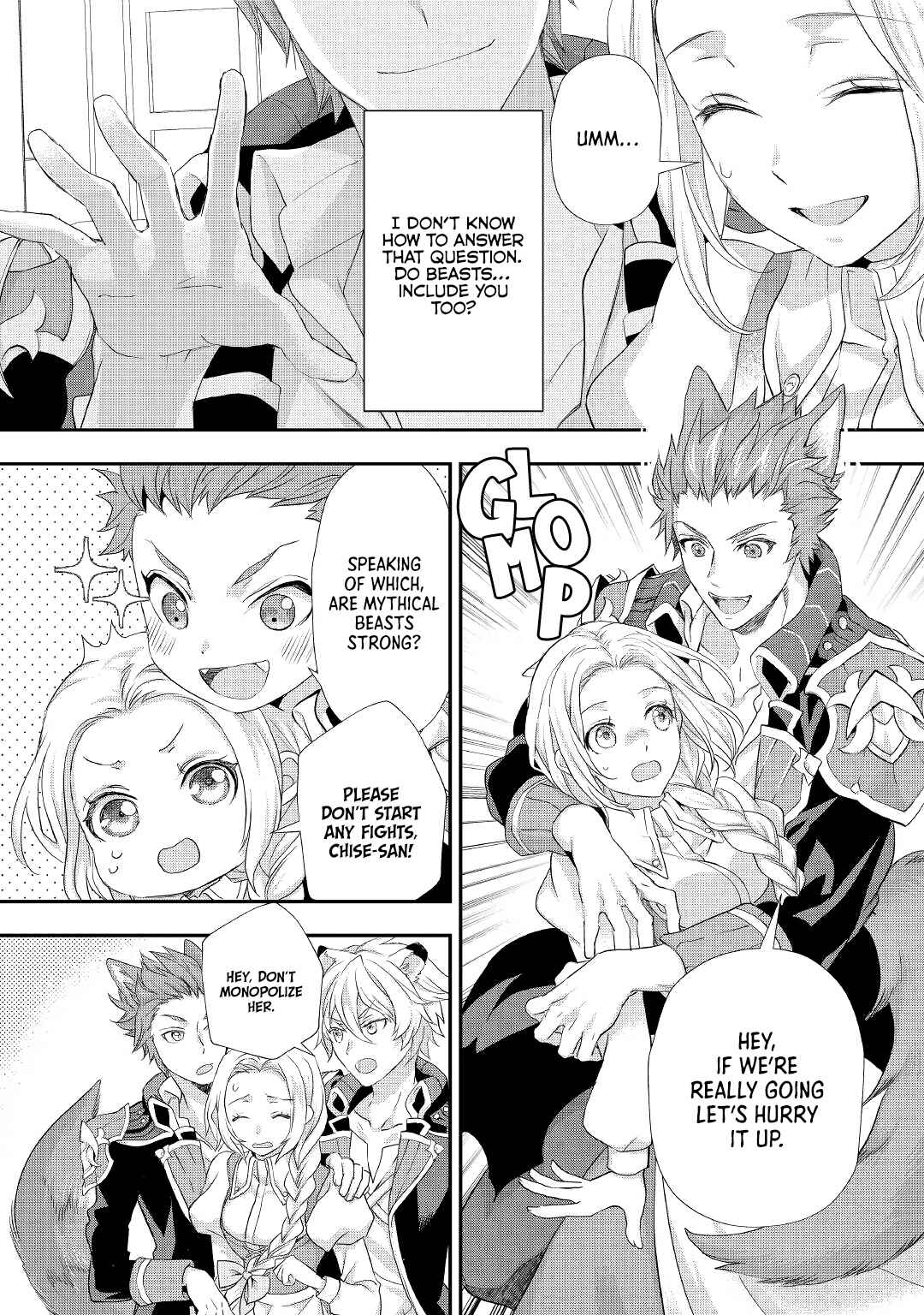Page 7 Chapter 22 Reijou wa Mattari wo Goshomou.