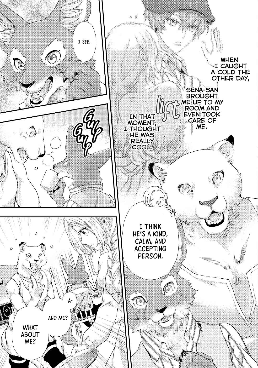 Page 10 Chapter 20 Reijou wa Mattari wo Goshomou.