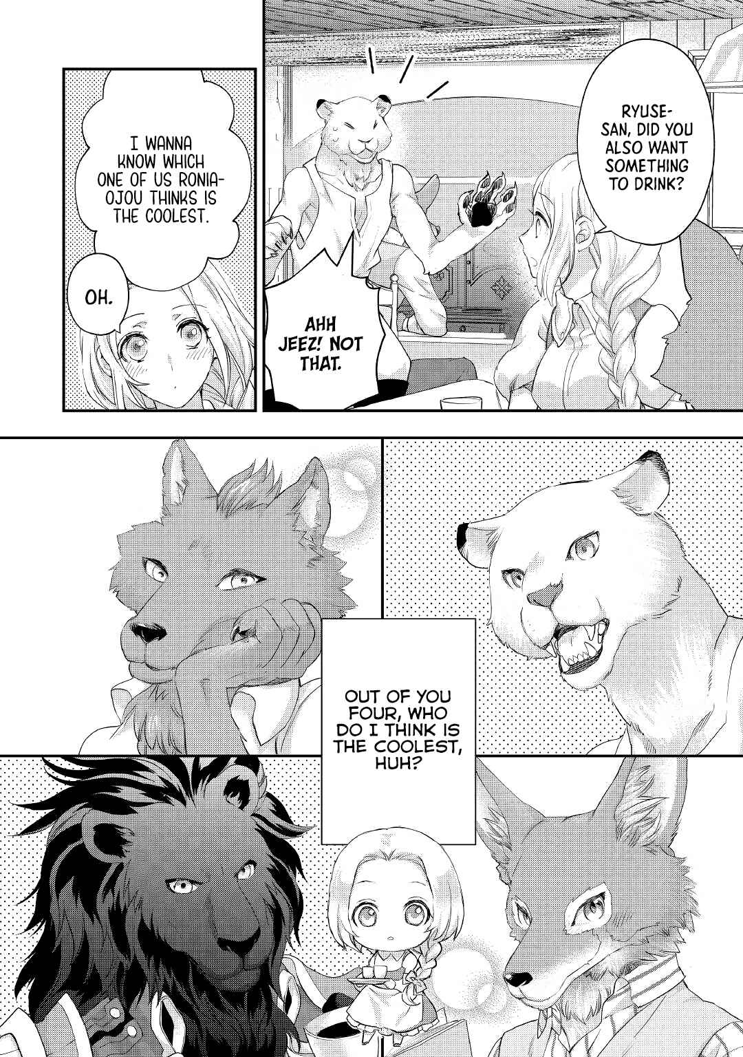Page 11 Chapter 20 Reijou wa Mattari wo Goshomou.