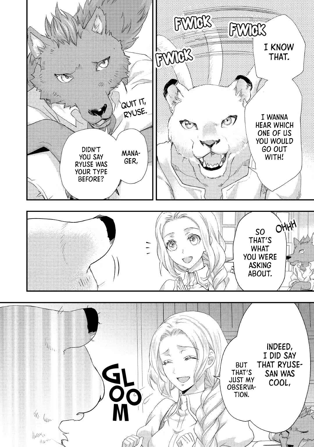 Page 13 Chapter 20 Reijou wa Mattari wo Goshomou.