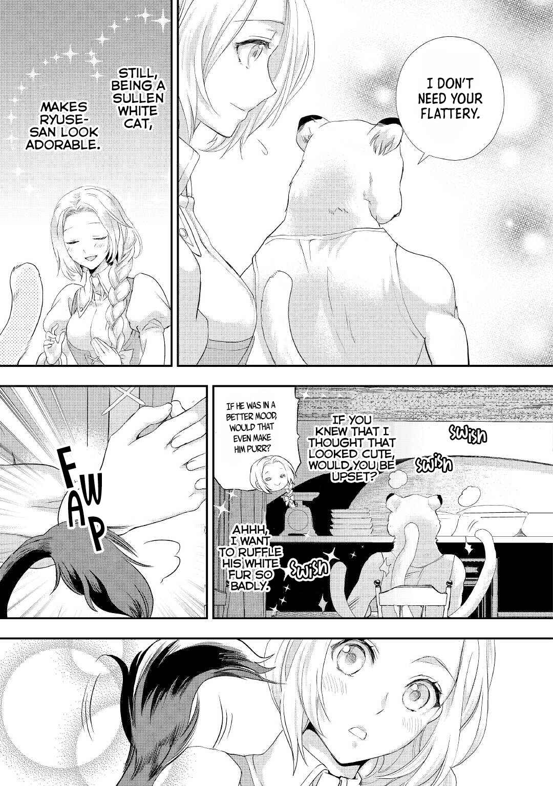 Page 16 Chapter 20 Reijou wa Mattari wo Goshomou.