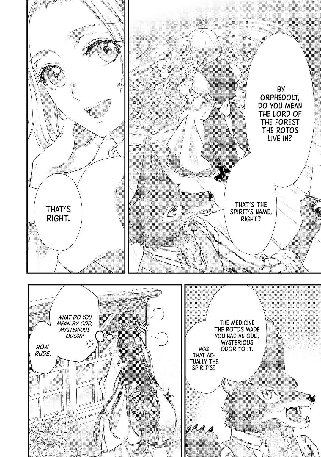 Page 23 Chapter 20 Reijou wa Mattari wo Goshomou.