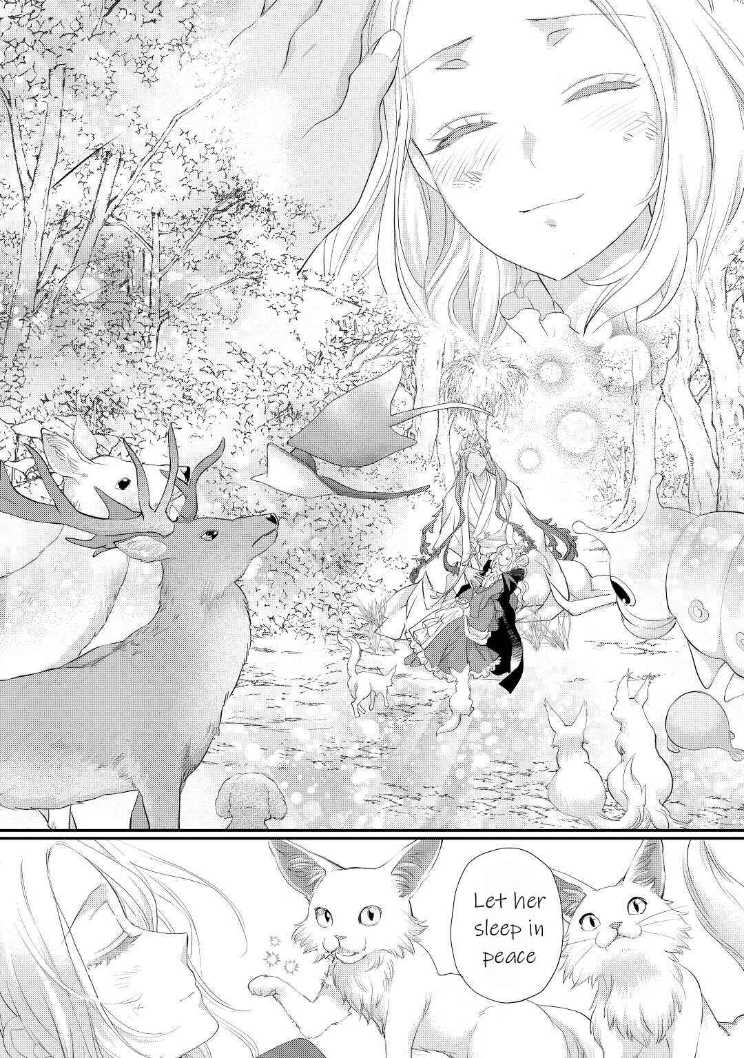 Page 13 Chapter 31 Reijou wa Mattari wo Goshomou.