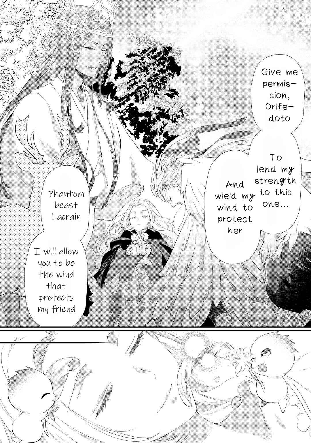 Page 15 Chapter 31 Reijou wa Mattari wo Goshomou.