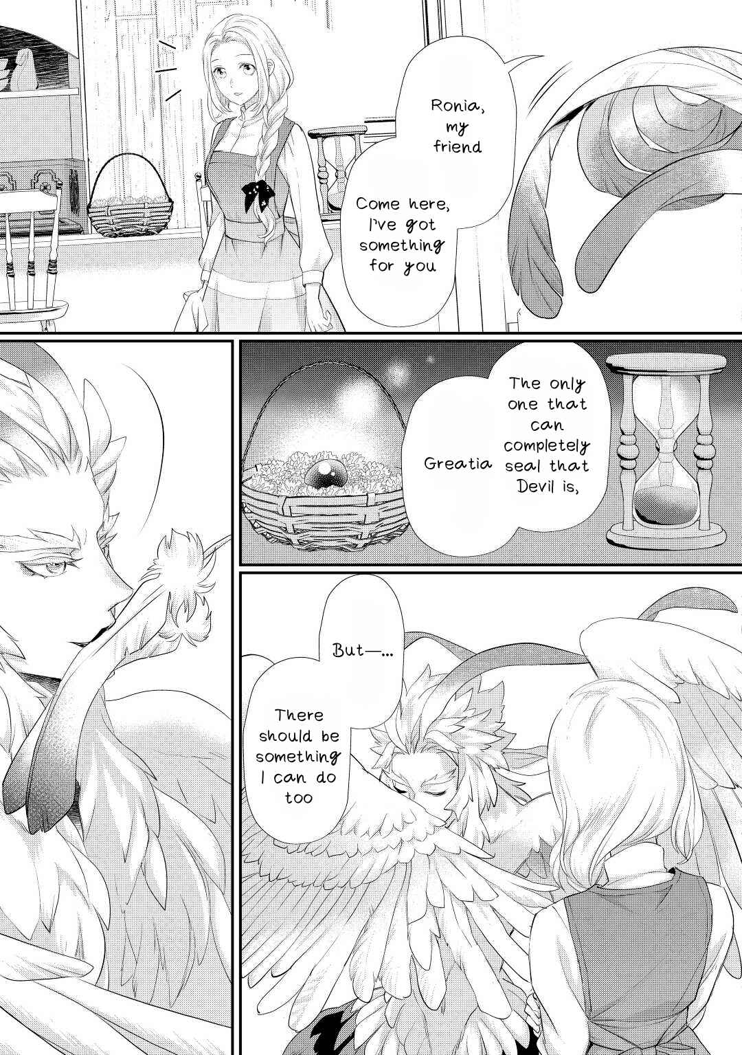 Page 20 Chapter 31 Reijou wa Mattari wo Goshomou.